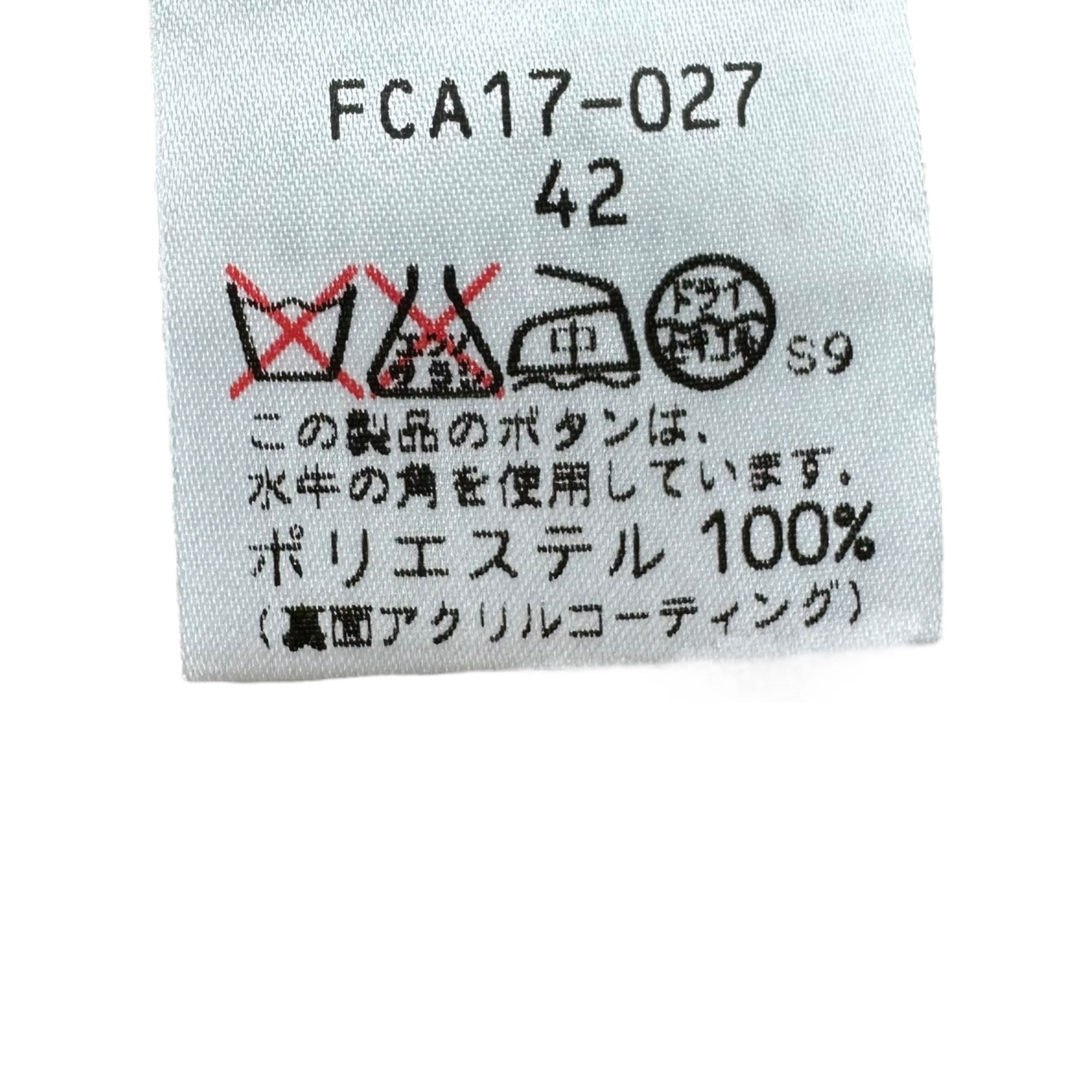 BURBERRY LONDON(バーバリーロンドン) Nova Check Nylon Zip Up Jacket ノヴァチェック ナイロン ジップアップ ジャケット FCA17-027 42(XL程度) ベージュ メンズ着用可