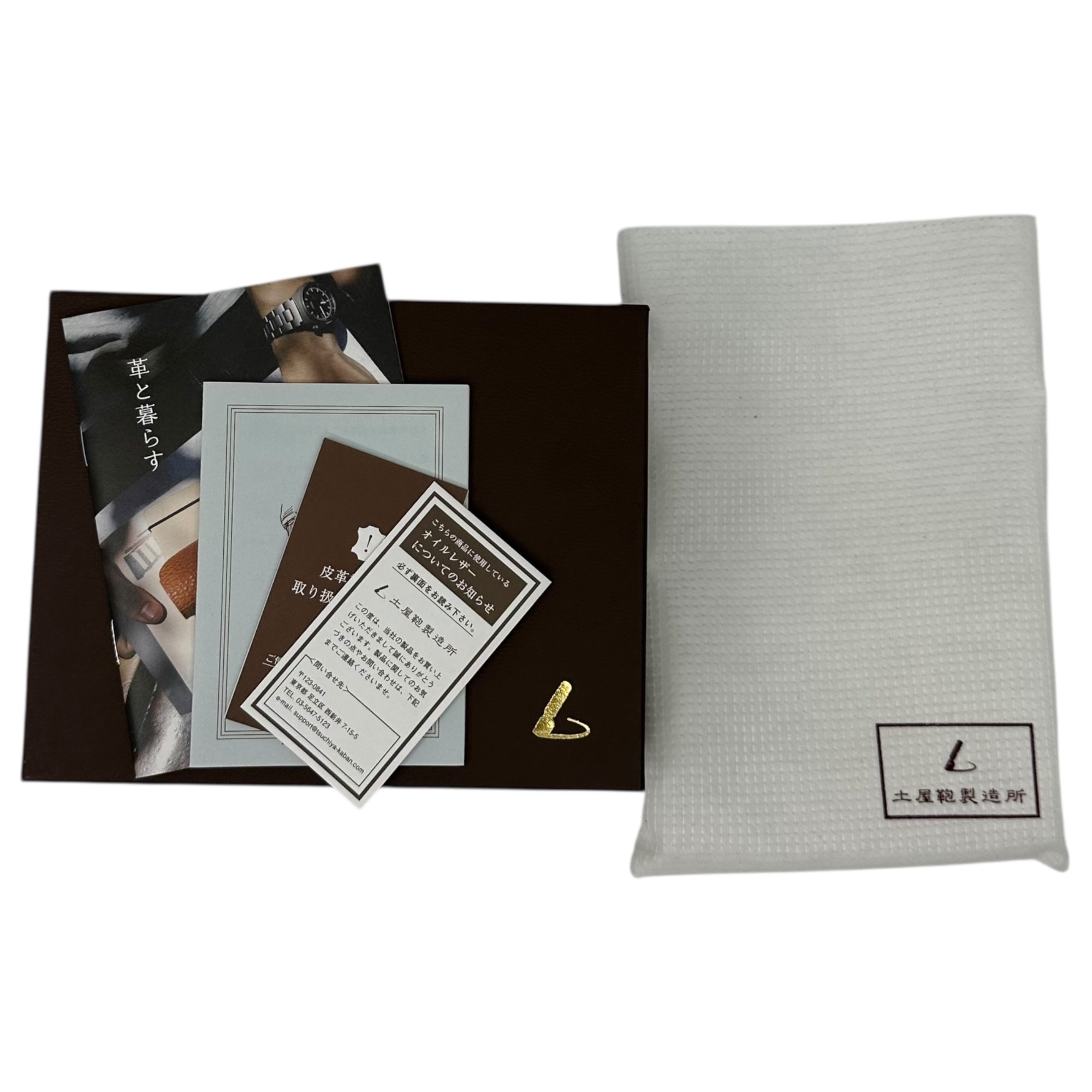 TSUCHIYA KABAN(土屋鞄製造所) White Stitch Bifold Leather Wallet ホワイト ステッチ 2つ折り レザー ウォレット 財布 ブラック