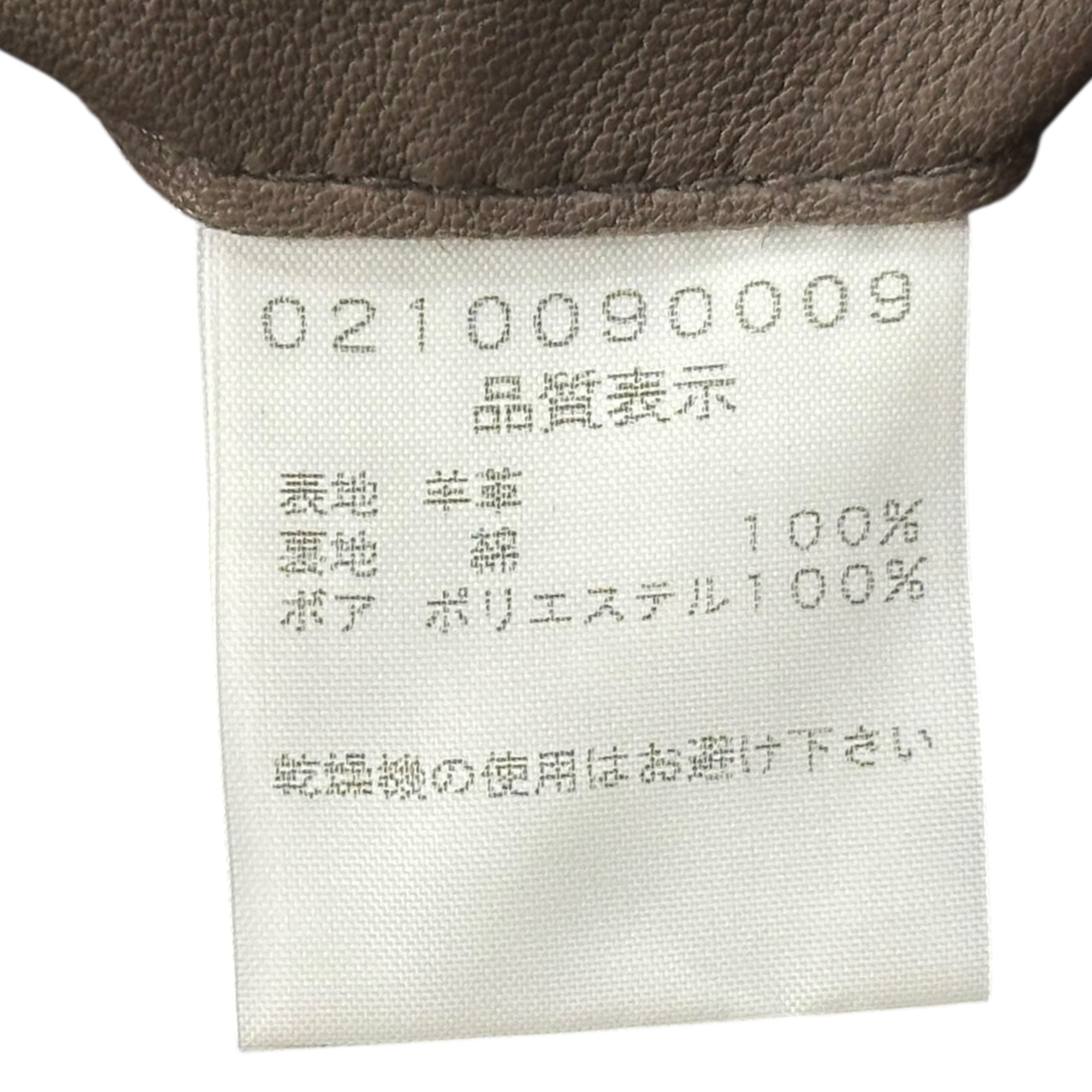 5351 POUR LES HOMMES(5351プールオム ) Zip-Up Single-Breasted Lamb Leather Jacket ジップアップ シングル ラムレザー ジャケット 4 ブラウン