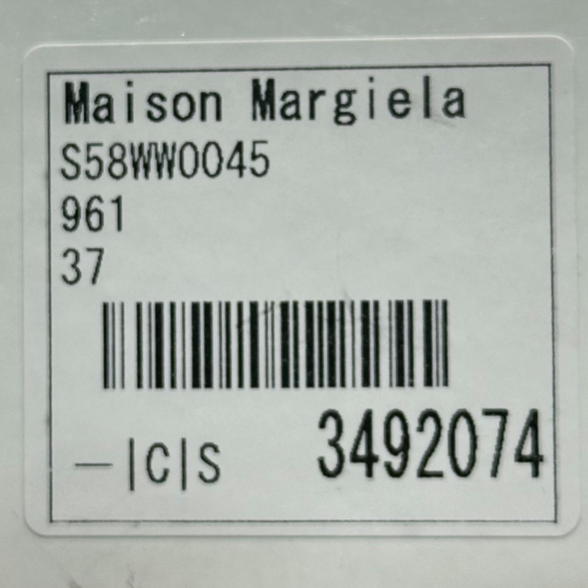 MAISON MARGIELA(メゾンマルジェラ) 17AW Lace-Up Tweed Long Boots レース アップ ツイード ロング ブーツ S58WW0045 37(23.5cm程度) レッド×ベージュ