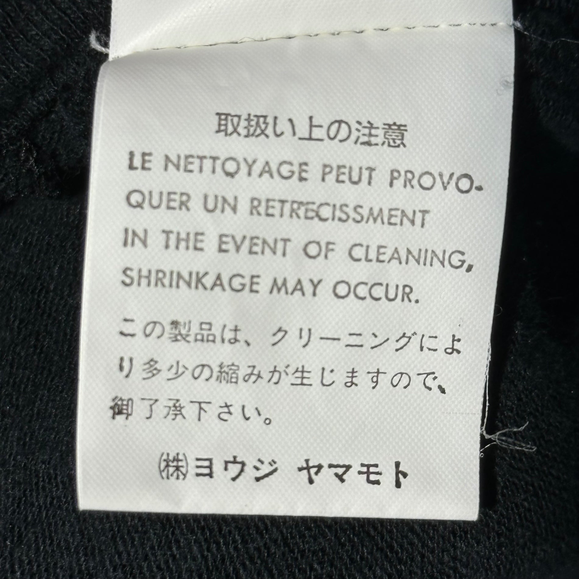 Y's(ワイズ) Brushed Cotton Poly Stretch Snap Button Cardigan 起毛加工 コットン ポリ ストレッチ スナップ ボタン カーディガン 首元タグ切り取り 3(L程度) ブラック