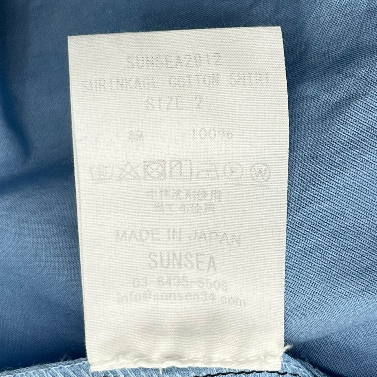 SUNSEA(サンシー) 2024 29th SHRINKAGE COTTON BIG SHIRT シュリンゲージ コットン ビッグ シャツ SUNSEA2912 2(M) サックスブルー