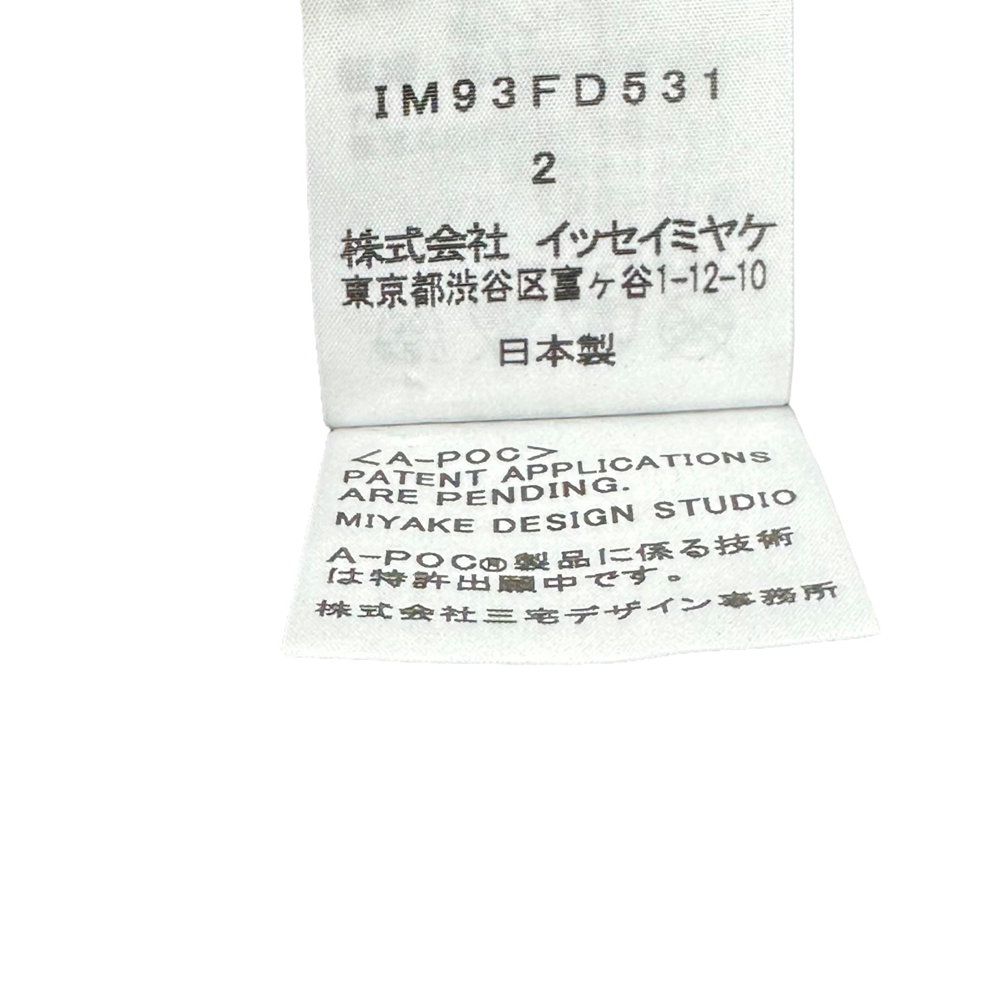 ISSEY MIYAKE(イッセイミヤケ) 09AW Runway Collection Pleated switching A.POC tailored jacket 2009年 ランウェイ コレクション プリーツ 切替 A.POC テーラード ジャケット IM93FD531 2(M程度) シルバー×チャコールグレー