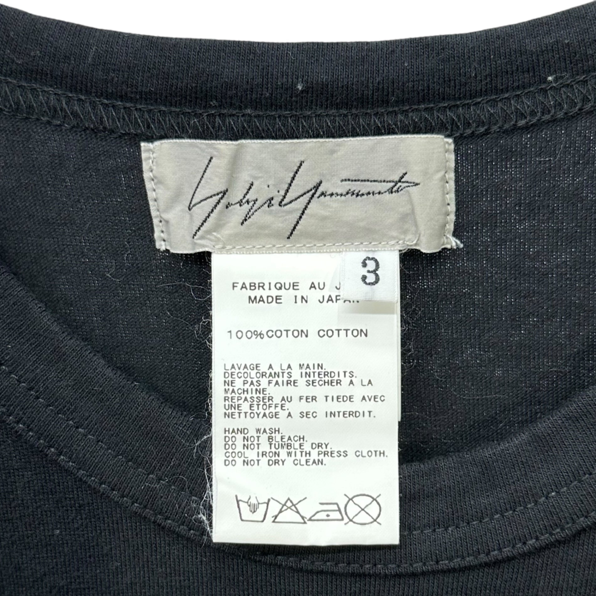 YOHJI YAMAMOTO(ヨウジヤマモト) Adidas Collaboration 10th Anniversary T-shirt アディダス コラボ 10周年 Tシャツ HP-T90-099 3(L程度) ブラック