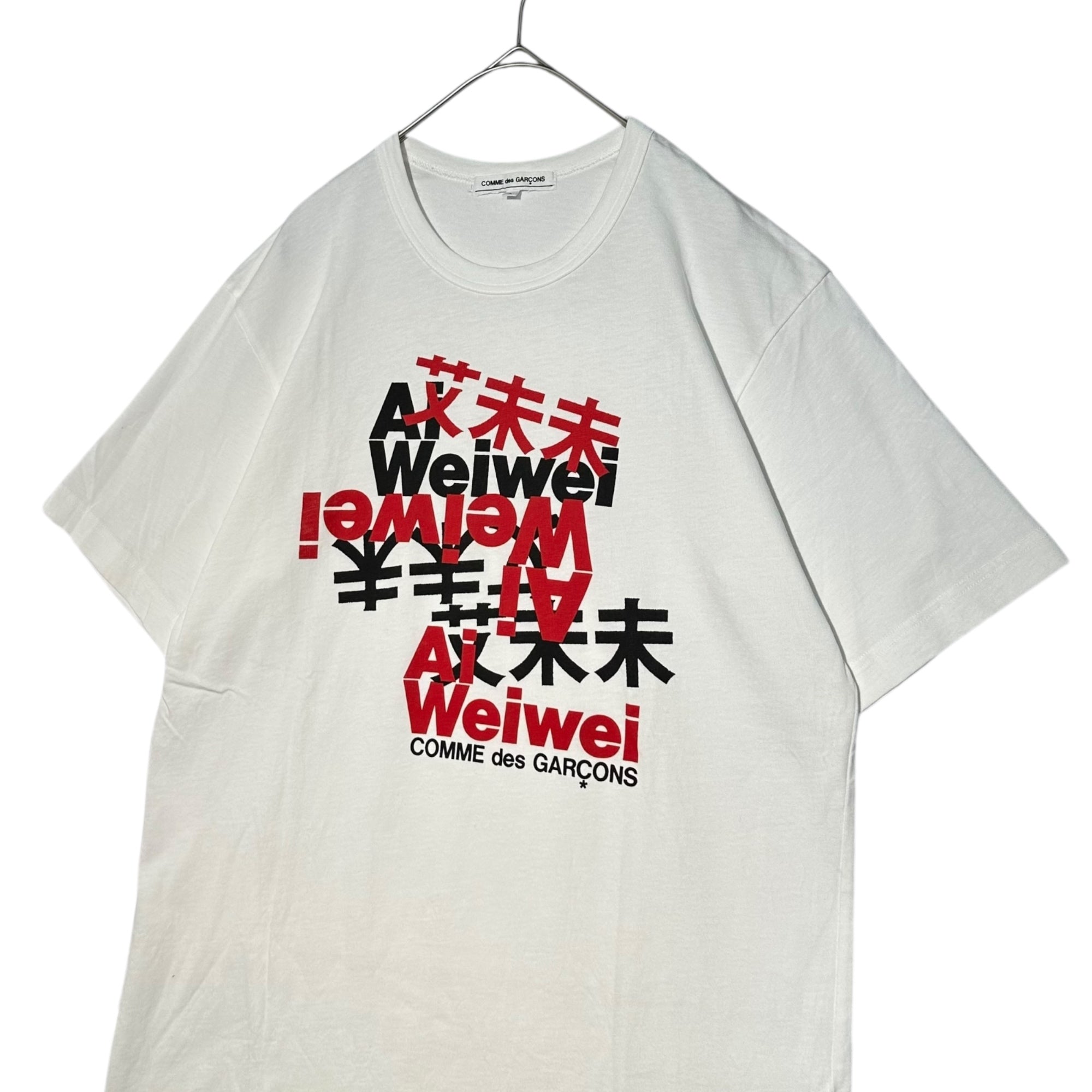 COMME des GARCONS(コムデギャルソン) 12SS Ai Wei Wei Exhibition Limited Edition Print T-Shirt Ai Wei Wei展限定 プリント Tシャツ OI-T096 L ホワイト×ブラック×レッド AD2012