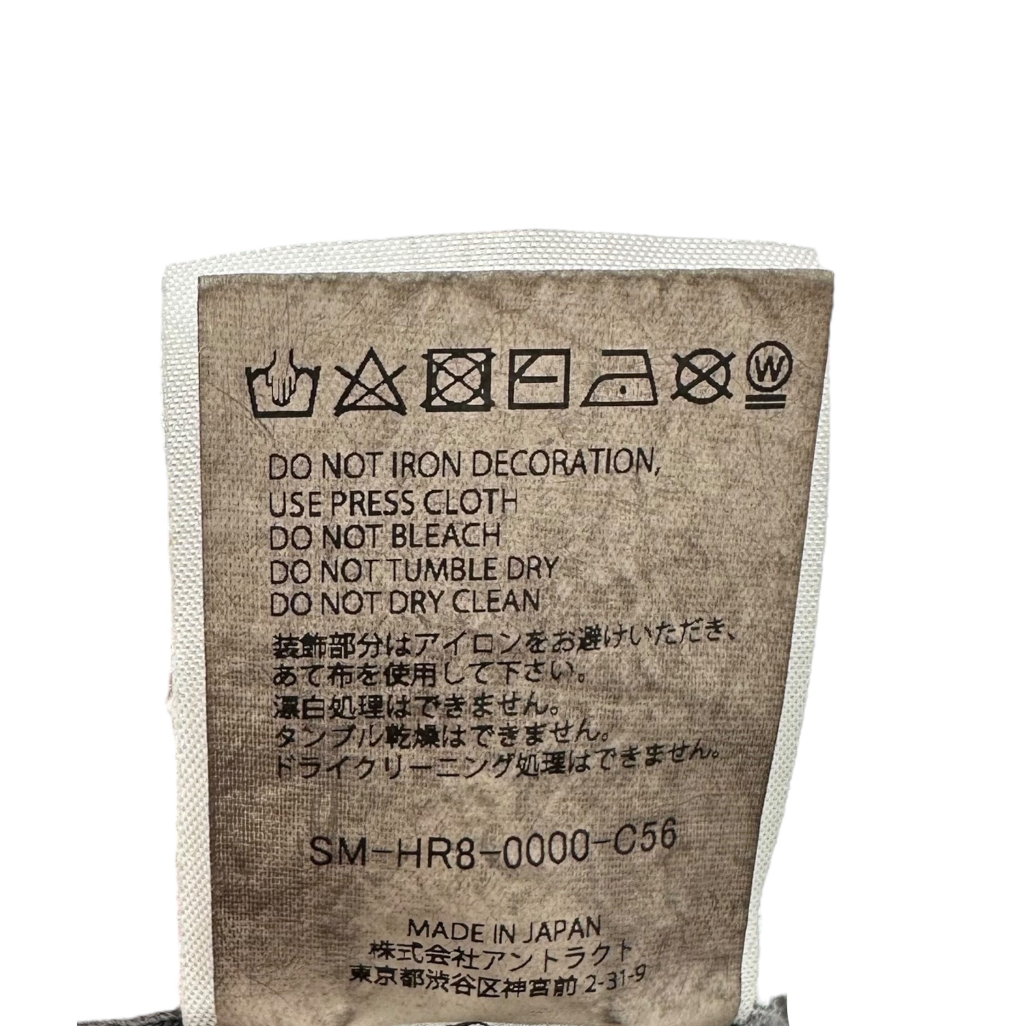 SAINT MICHAEL(セントマイケル) 25SS FRD_SS TEE FRIENDS フレンズ Tシャツ SM-HR8-0000-C56 XL ブラック