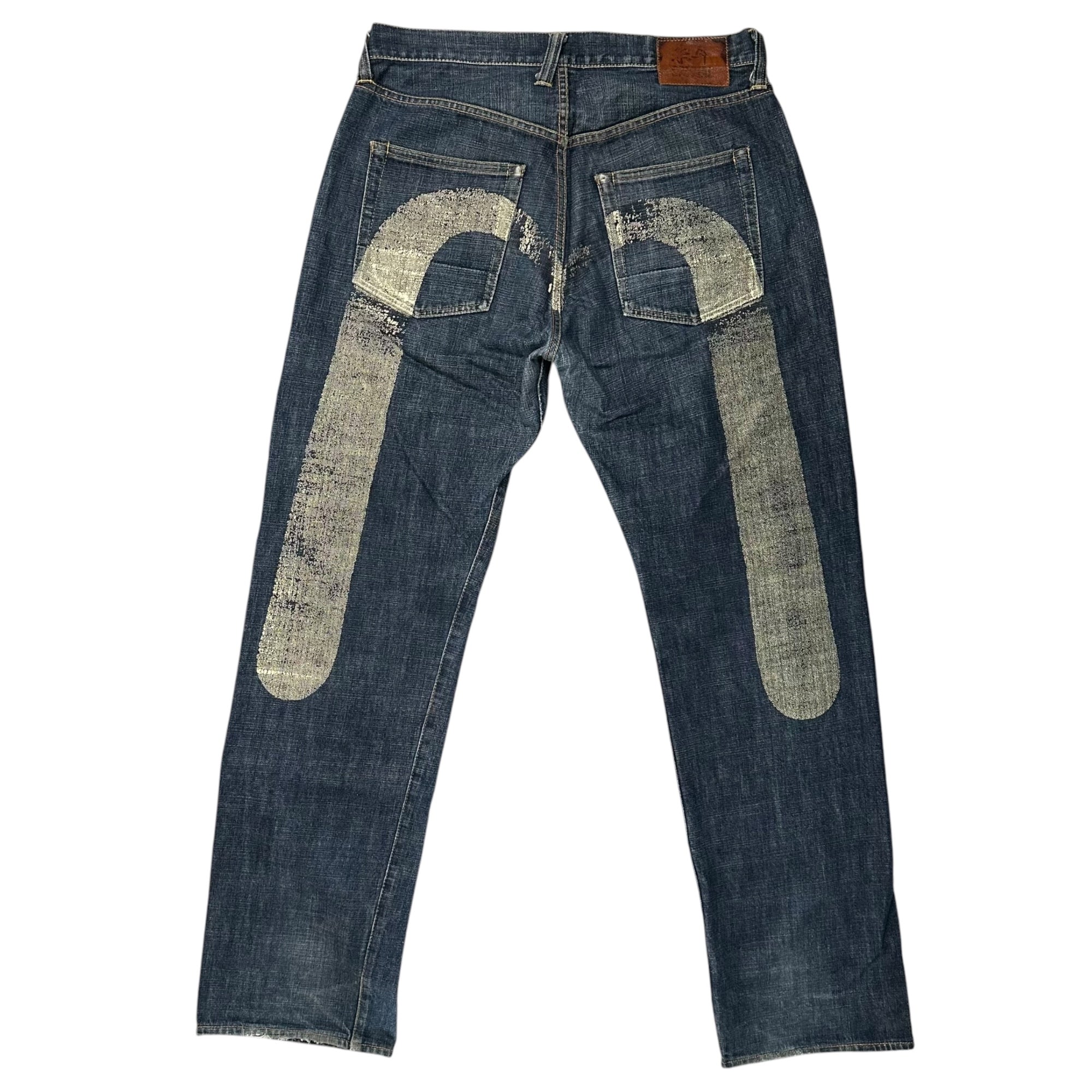 EVISU(エヴィス) 90's No.1 SPECIAL 大黒 デニム パンツ 34×36 インディゴ 最初期 90年代 朱耳 STYLE CRAFT