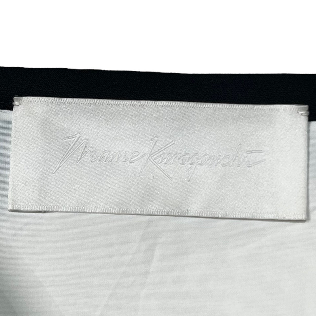 mame kurogouchi(マメクロゴウチ) 18SS Pedicel Embroidery Mermaid Flared Skirt フラワー 刺繍 花柄 マーメード スカート ロング MM18SS-SK046 1(S程度) ホワイト