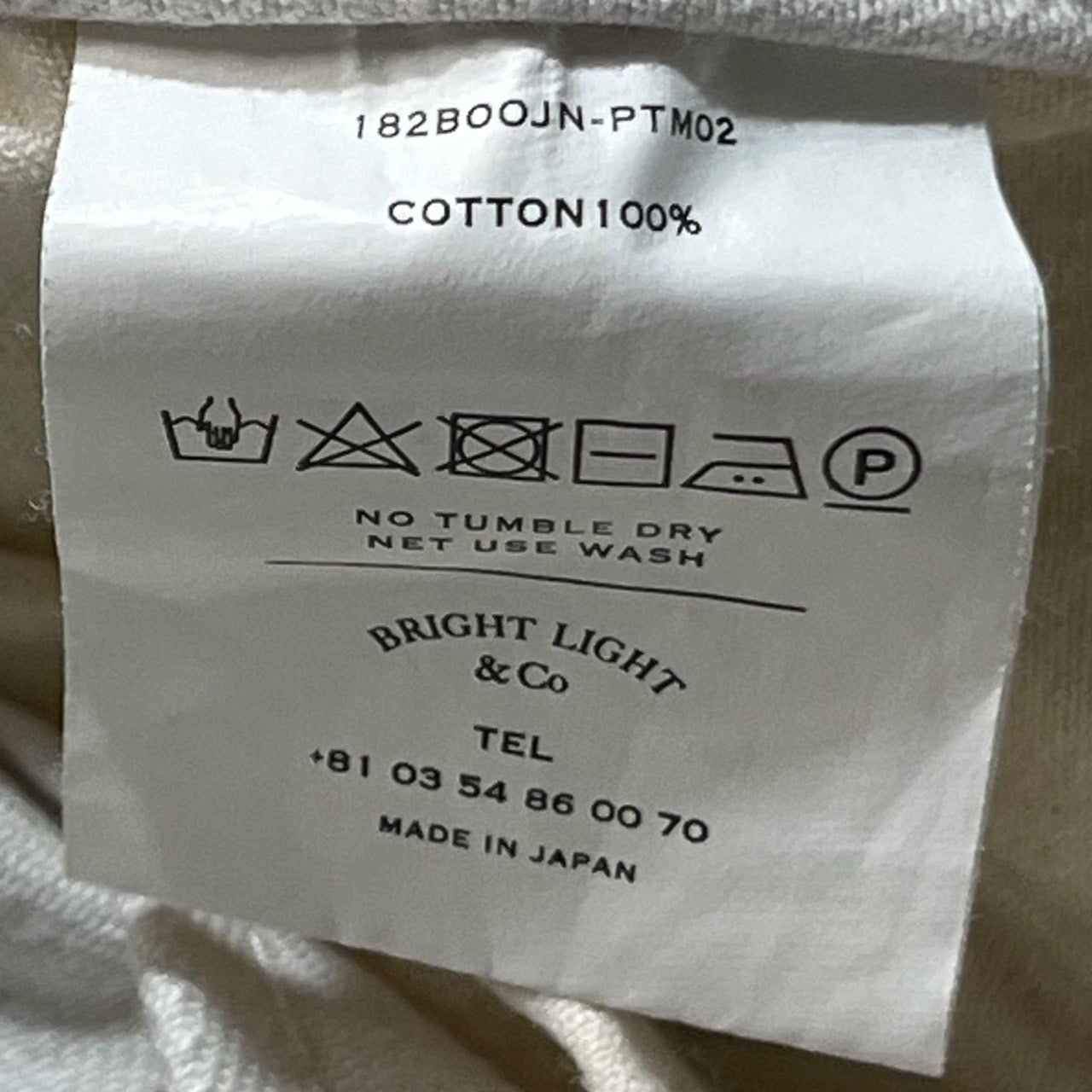 NEIGHBORHOOD(ネイバーフッド) 18AW OLD JOE.PAINTER/C-PT/オールド ジョー ペインター コットン パンツ ホワイト ボトム 182BOOJN-PTM02 L ホワイト