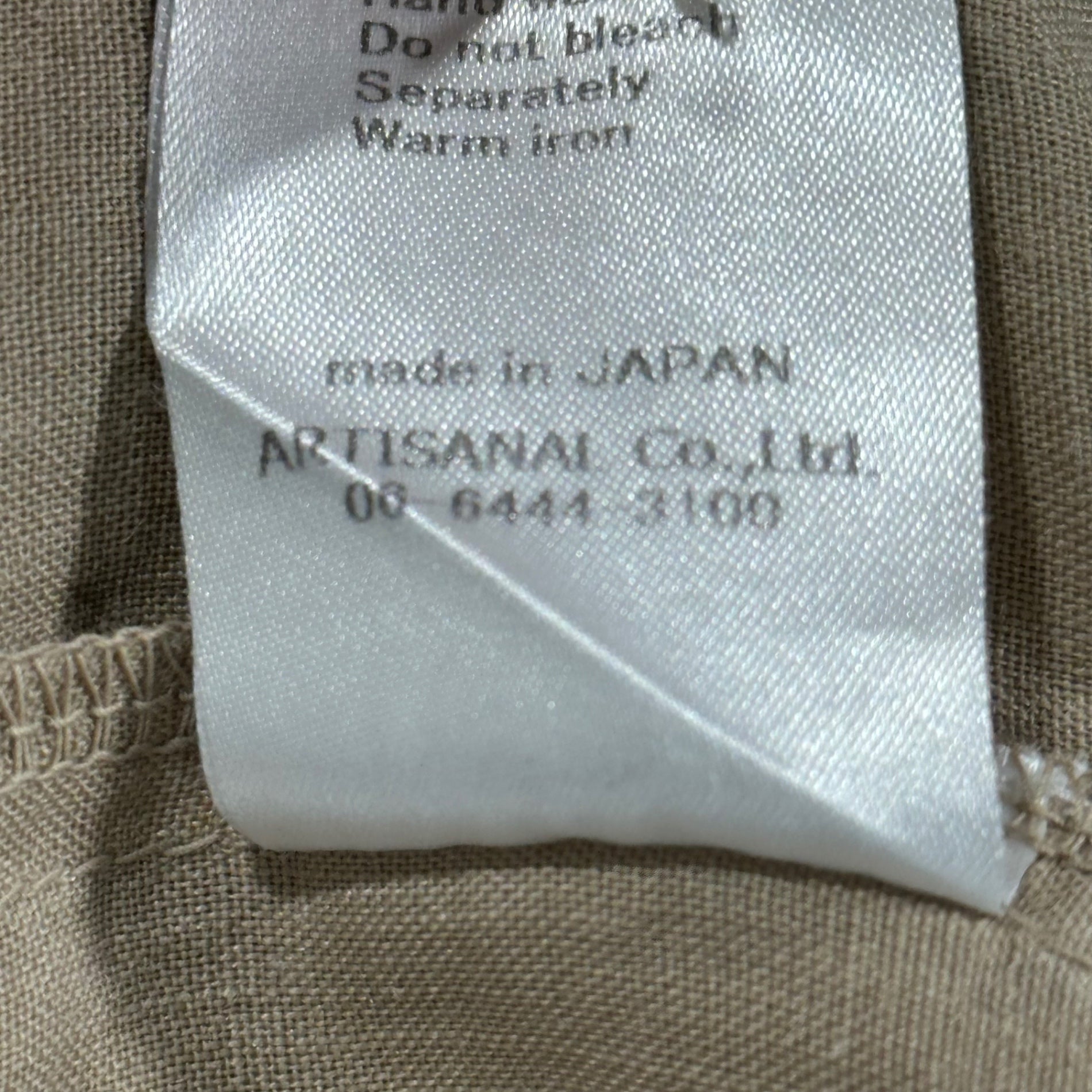 Gauze#(ガーゼ) Antique Frill Blouse アンティーク フリル ブラウス FREE ベージュ