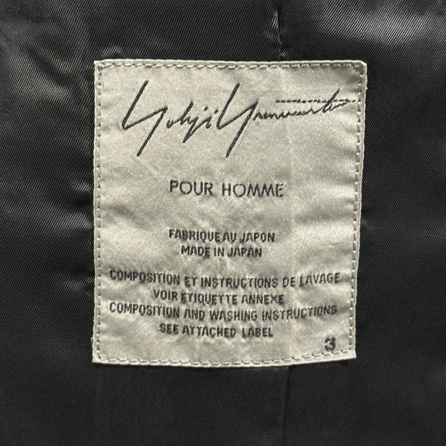 YOHJI YAMAMOTO POUR HOMME(ヨウジヤマモトプールオム) 2014SS Shoulder-Strap Design Linen Wide-Leg Pants Set ショルダー デザイン リネン ワイドパンツ セットアップ JKT:HG-J97-303 BOTTOMS:HG-P96-303 3(L程度) ブラック