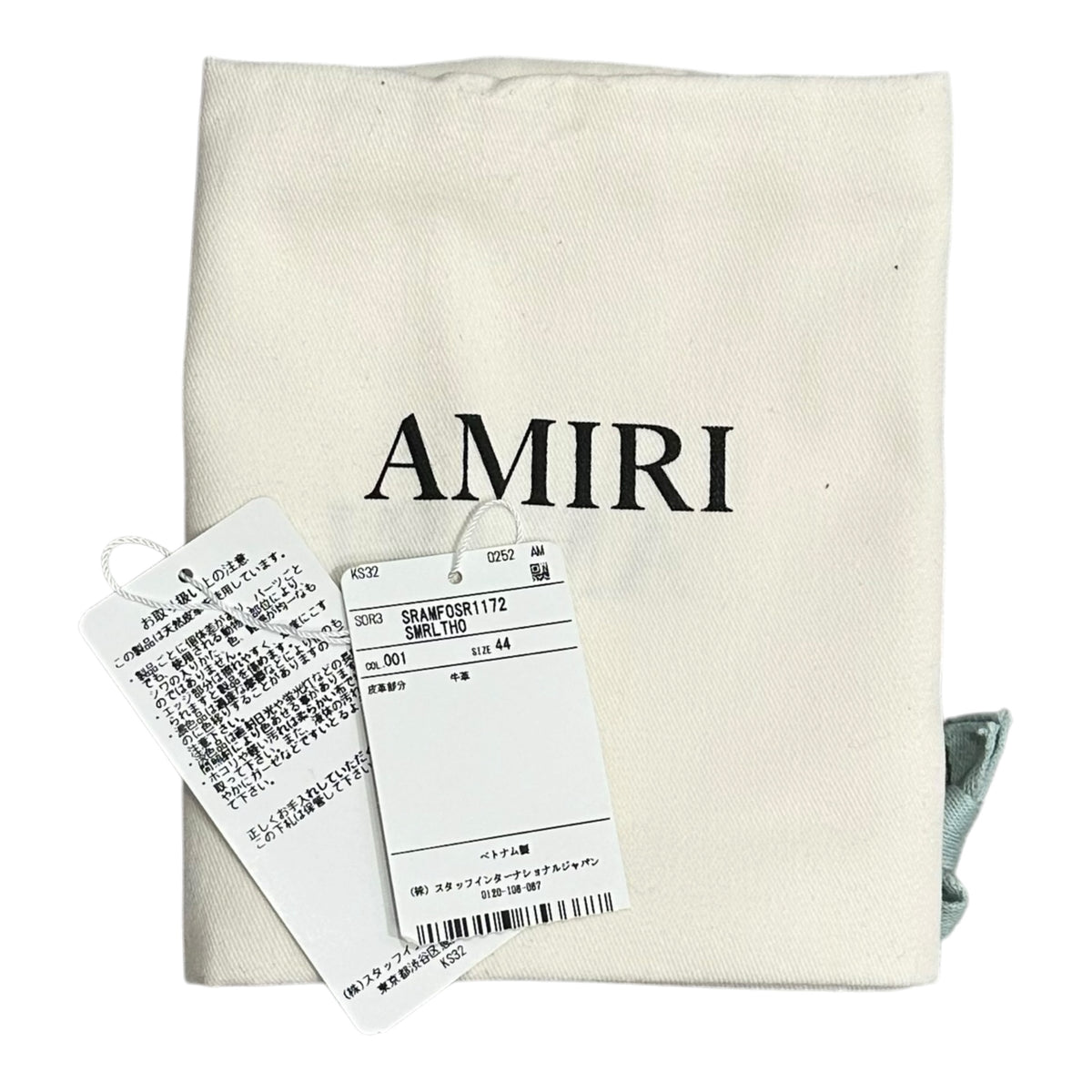 AMIRI(アミリ) Croc-Embossed Low-Cut Sneakers クロコ型押し ローカット スニーカー MA-1-23 29cm ブラック