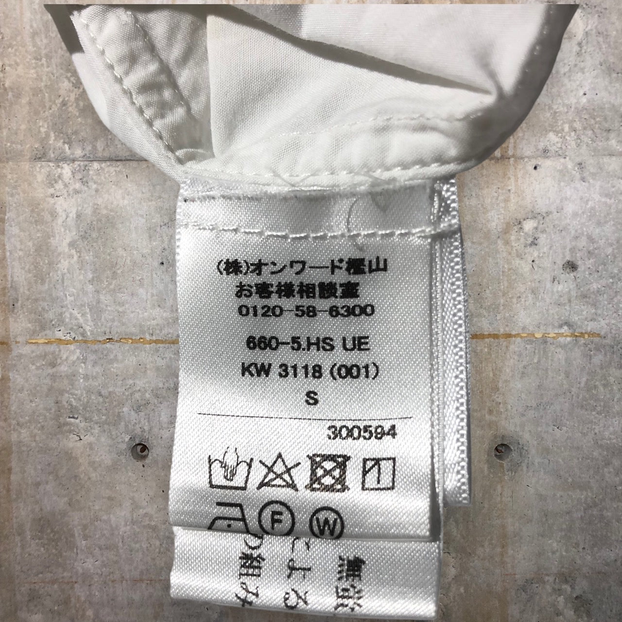 NAMACHEKO(ナマチェコ) フロントデザインステッチシャツ S ホワイト