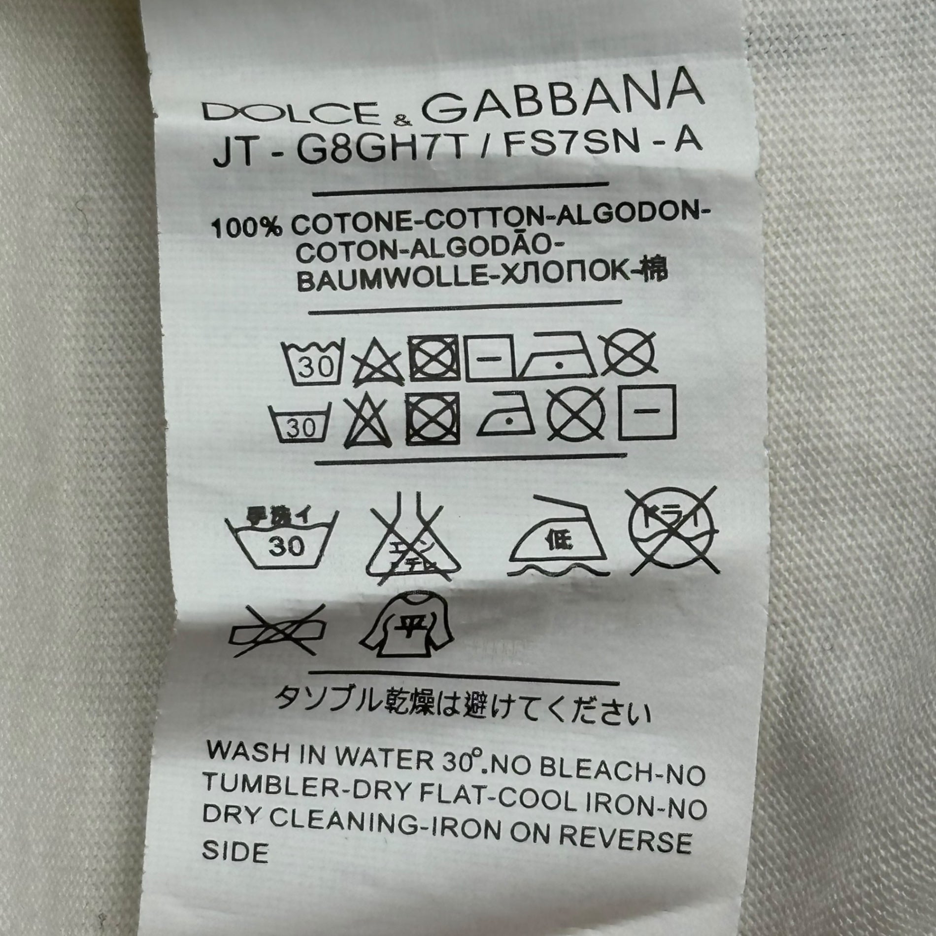 DOLCE&GABBANA(ドルチェ&ガッバーナドルガバ) "THE KING ARISES AGAIN” Graphic Ringer T-Shirt グラフィック リンガー Tシャツ G8GH7T FS7SN 50(L程度) ホワイト×レッド