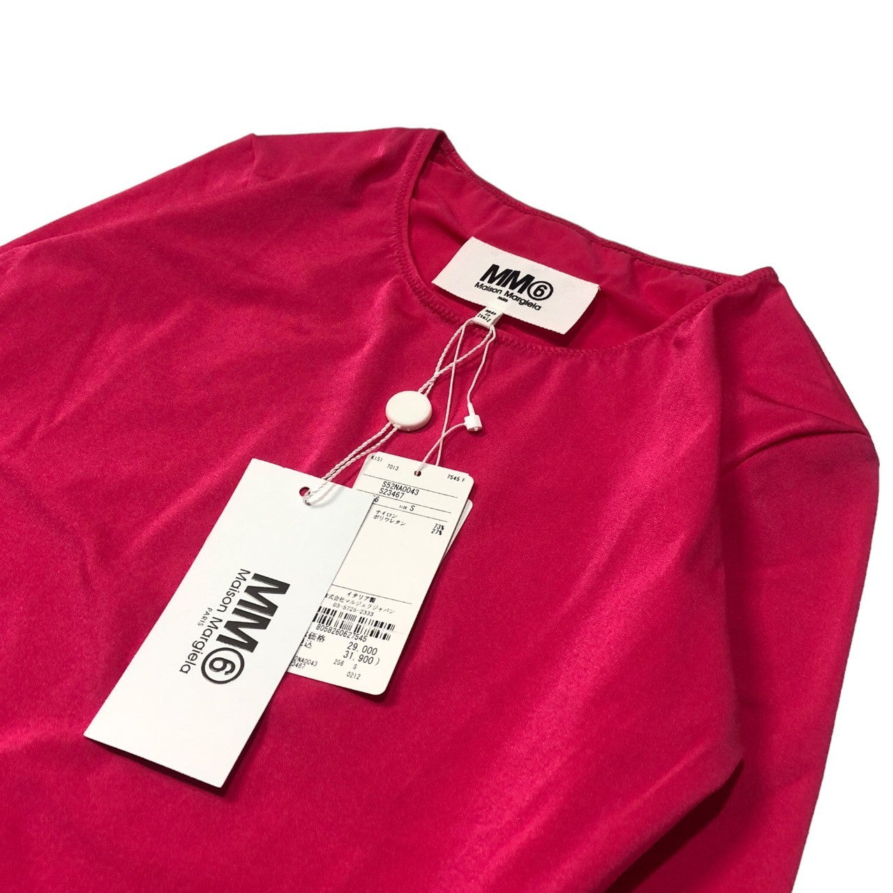 MM6 Maison Margiela(エムエムシックス) 21AW ”6” logo bodysuit ロゴ ボディスーツ S52NA0043 S ショッキング ピンク 長袖 カットソー クルーネック