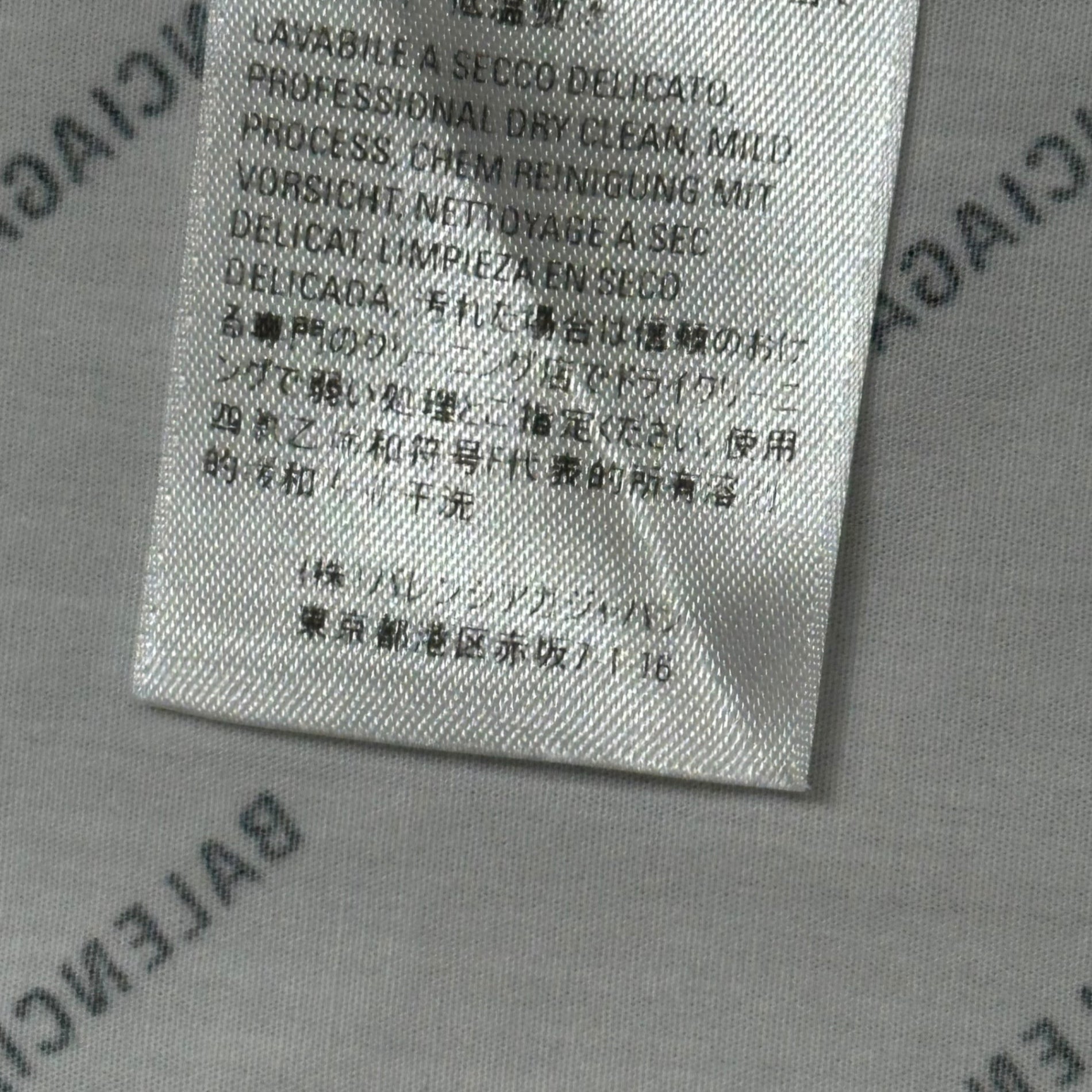 BALENCIAGA(バレンシアガ) 18SS All Over Logo L/S Shirt 総柄 ロゴ 長袖 シャツ 534333TBL96 38 ホワイト