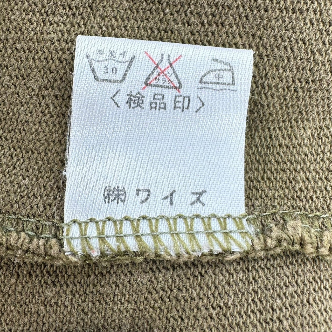 Y's(ワイズ) 70~80's Initial Tag Short Length Wide Silhouette Deer Pullover Cut and Sewn 初期タグ ショート丈 ワイド シルエット 鹿の子 プルオーバー カットソー FREE ブラウン 稀少 女性物 男性着用可能