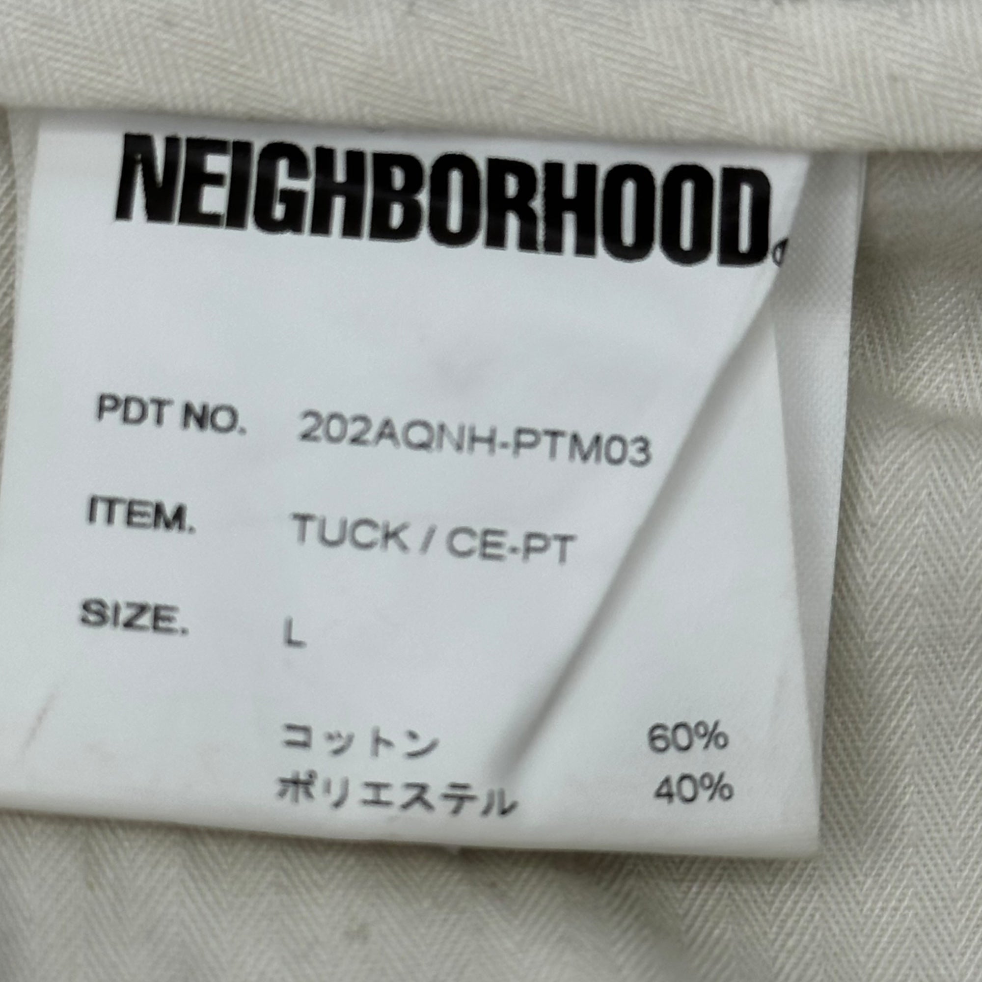NEIGHBORHOOD(ネイバーフッド) 20AW TUCK CE-PT タック コットン ツイル チノ スラックス パンツ 202AQNH-PTM03 L ブラック