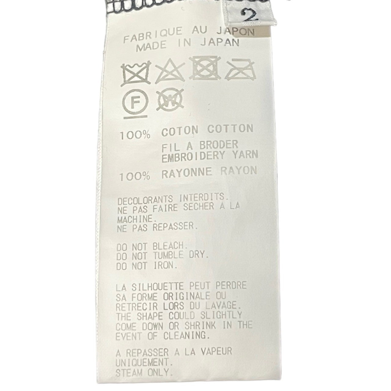 B Yohji Yamamoto(ビー ヨウジヤマモト) "Y" finger embroidered T shirt 刺繍 Tシャツ カットソー 半袖 指 NW-T46-068 2(S程度) ブラック