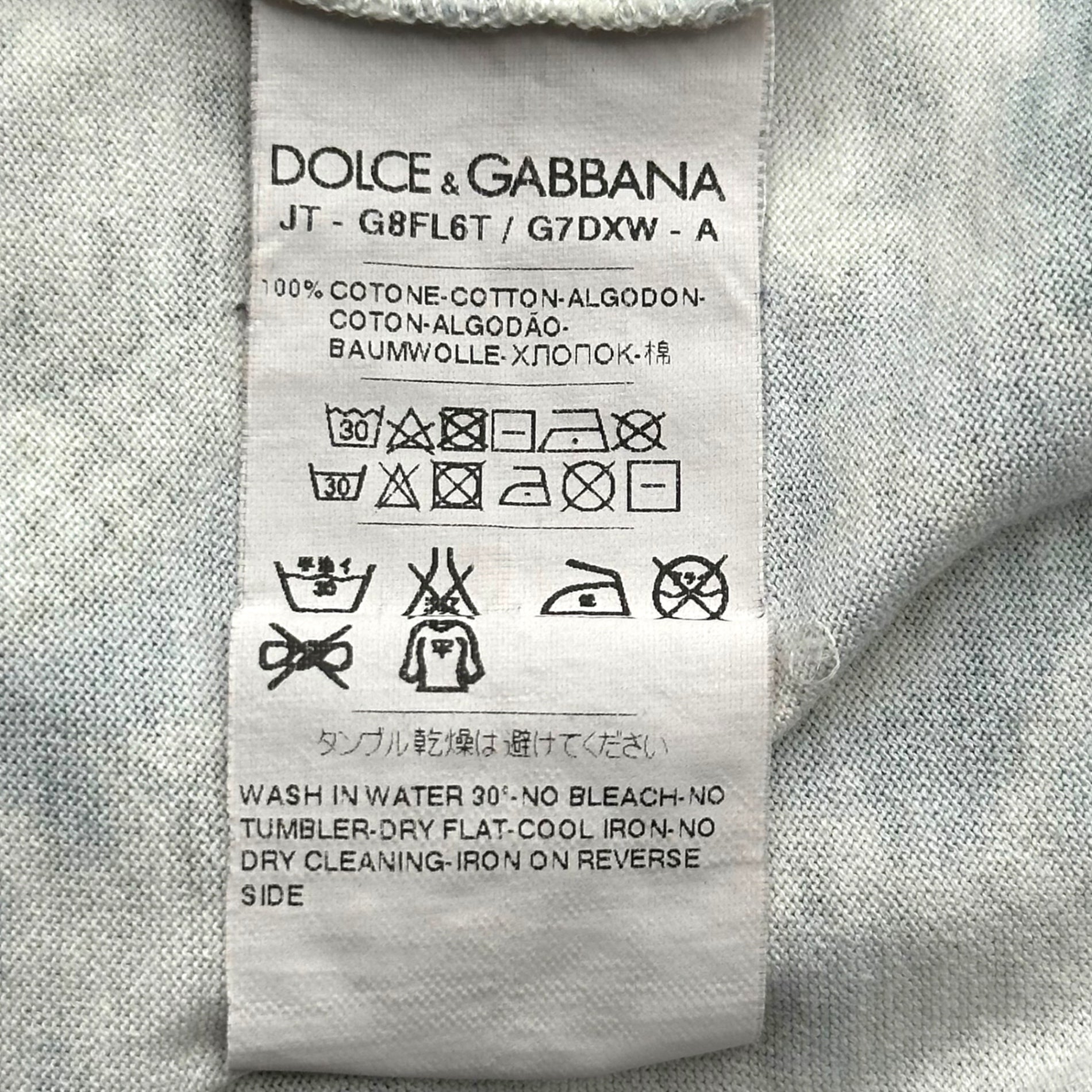 DOLCE&GABBANA(ドルチェ&ガッバーナドルガバ) ”Virgin Mary” All-over print T-shirt 聖母マリア 総柄 Tシャツ G8FL6T G7DXW 46(S程度) ホワイト×ネイビー