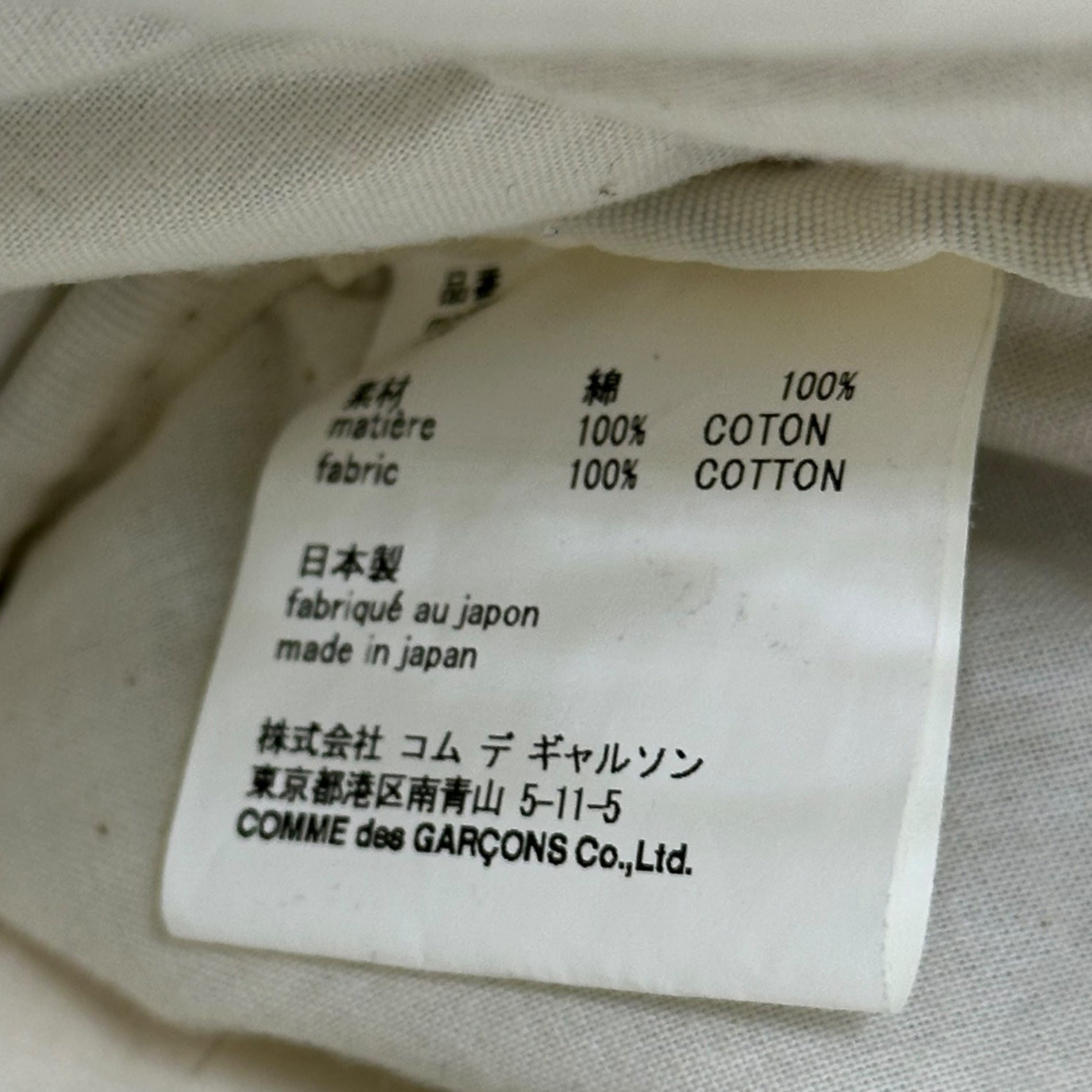 tricot COMME des GARCONS(トリココムデギャルソン) Cotton Check Tote Bag コットン チェック トート バッグ TL-K 204 グリーン×ネイビー