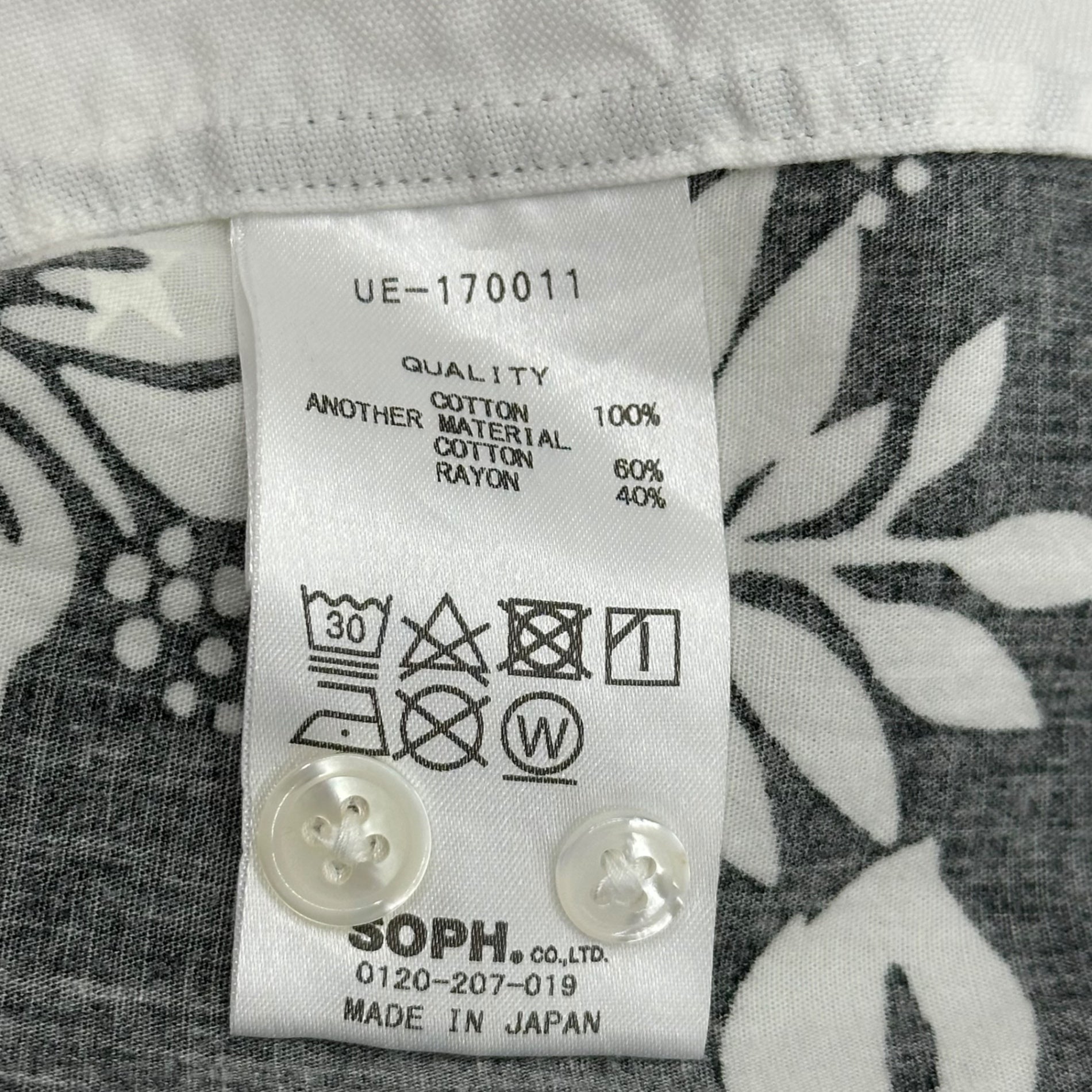uniform experiment(ユニフォームエクスペリメント) Aloha Button Down Shirt アロハ 切替 ボタンダウン 長袖 シャツ UE-170011 3 ホワイト