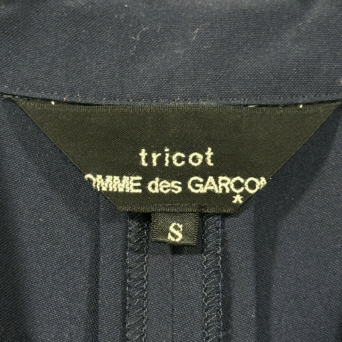 tricot COMME des GARCONS(トリココムデギャルソン) 2009SS Big-Button Round-Neck Pullover Dress ビッグ ボタン 丸襟 プルオーバー ワンピース TC-O004 S ネイビー AD2008