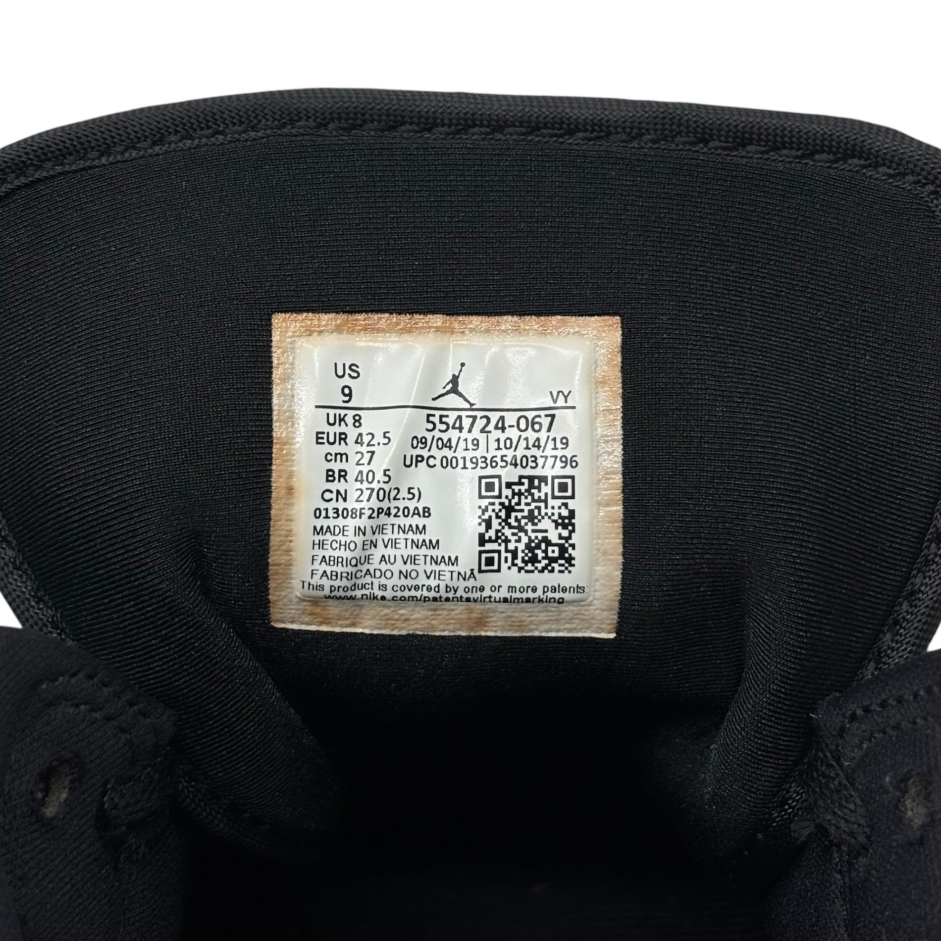 NIKE(ナイキ) AIR JORDAN 1 MID "PINE GREEN" エアジョーダン 1 ミッド 554724-067 27cm グリーン×ブラック ハイカット スニーカー