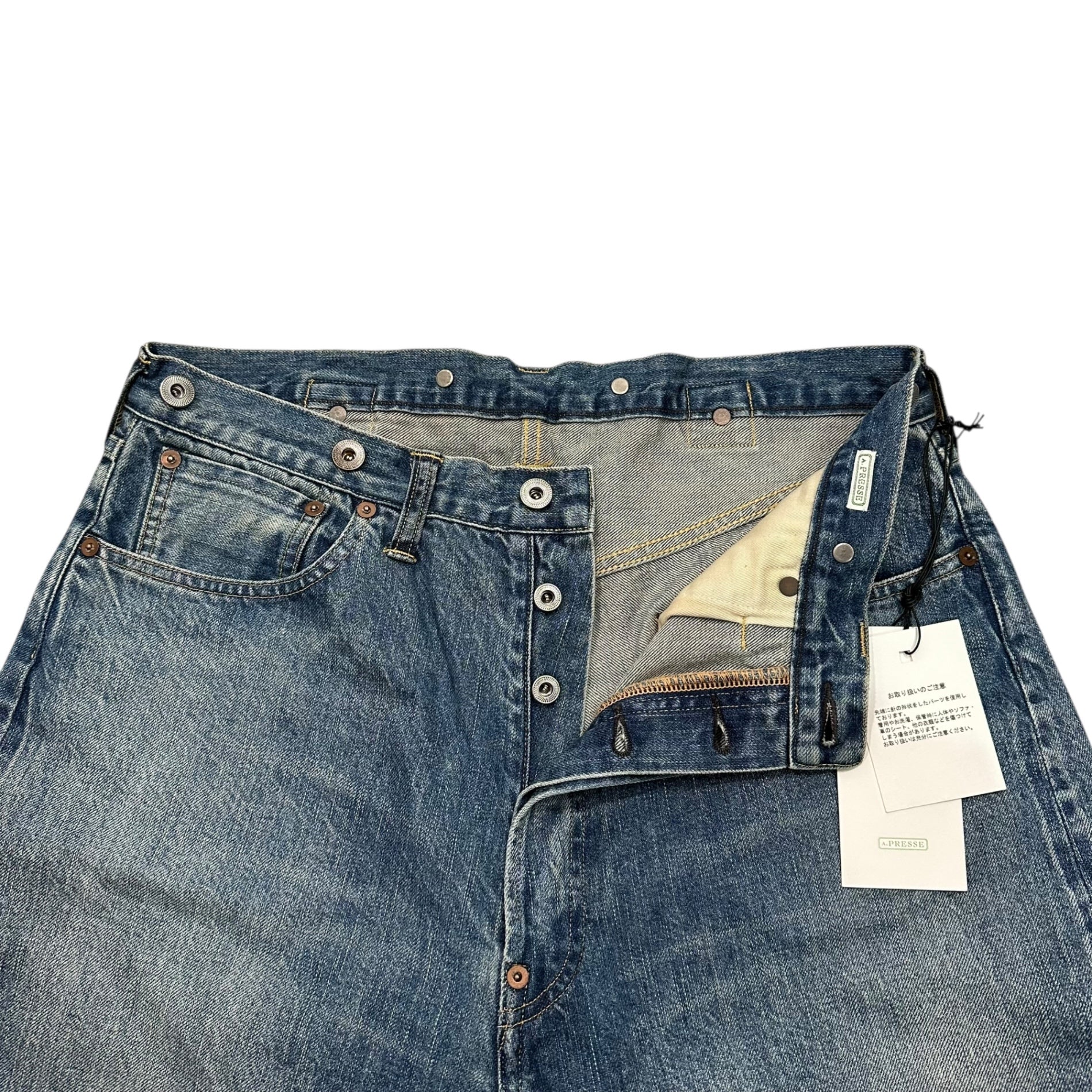 A.PRESSE(アプレッセ) 23AW No.22 Washed Wide Denim Pants ウォッシュド ワイド デニム パンツ 23AAP-04-12K 30 ライトインディゴ