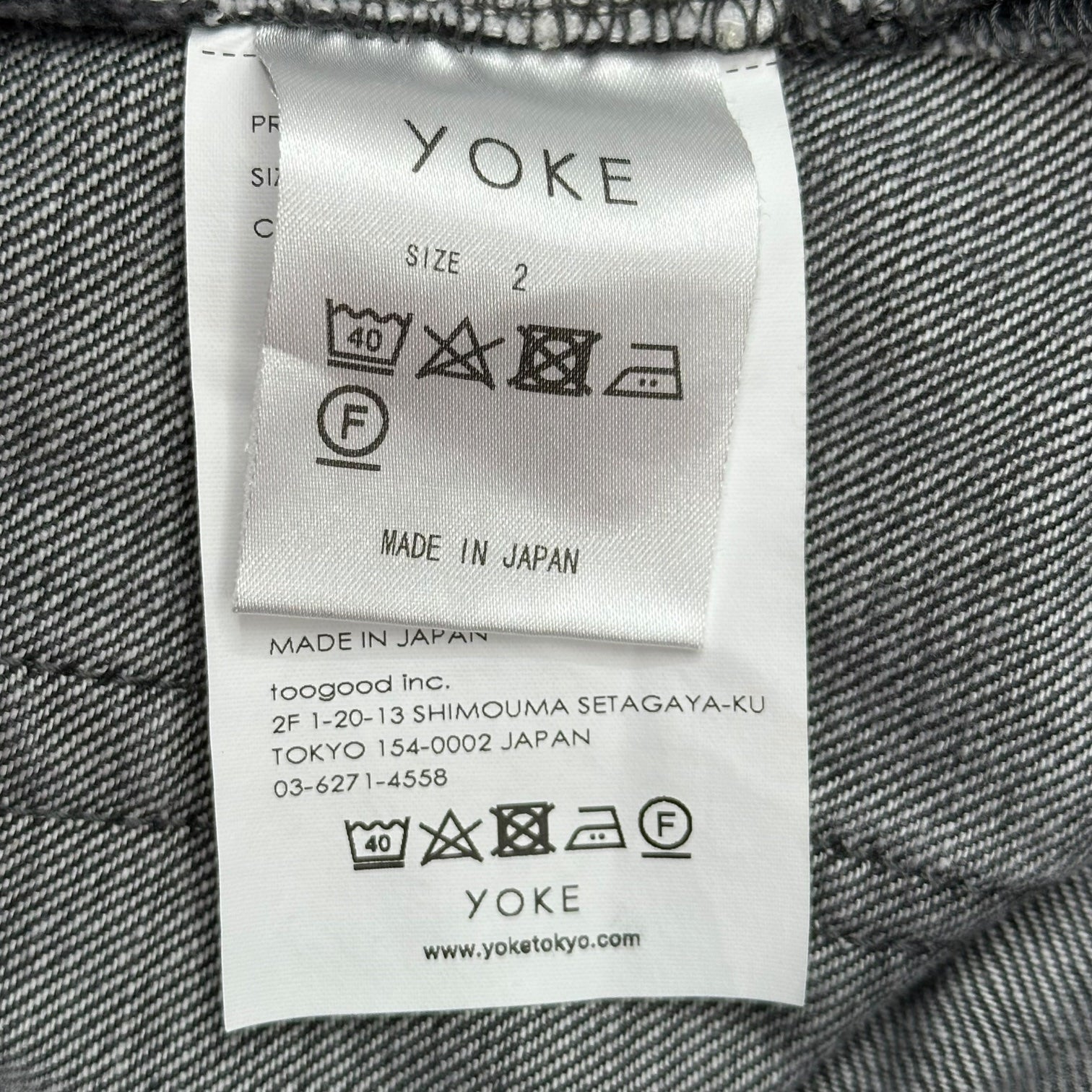 YOKE(ヨーク) 23SS Laser Processed 5P Straight Denim Pants グラデーション デニム パンツ YK23SS0468P-B 2(M程度) グレー