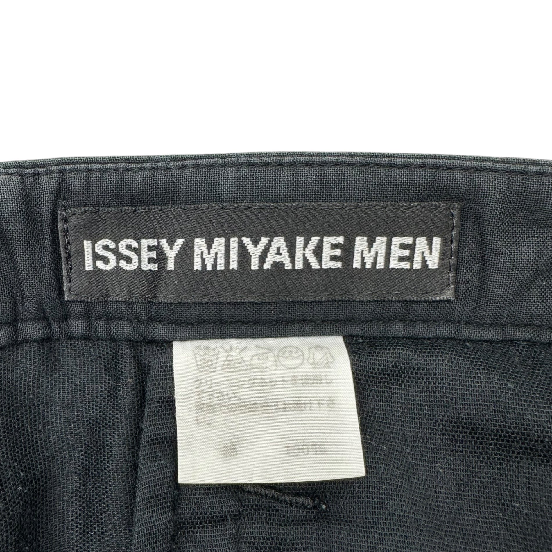 ISSEY MIYAKE MEN(イッセイミヤケメン) 12SS Wide Hakama Sarouel Cropped Pants ワイド 袴 サルエル クロップド パンツ ME21FF174 1(S) ブラック