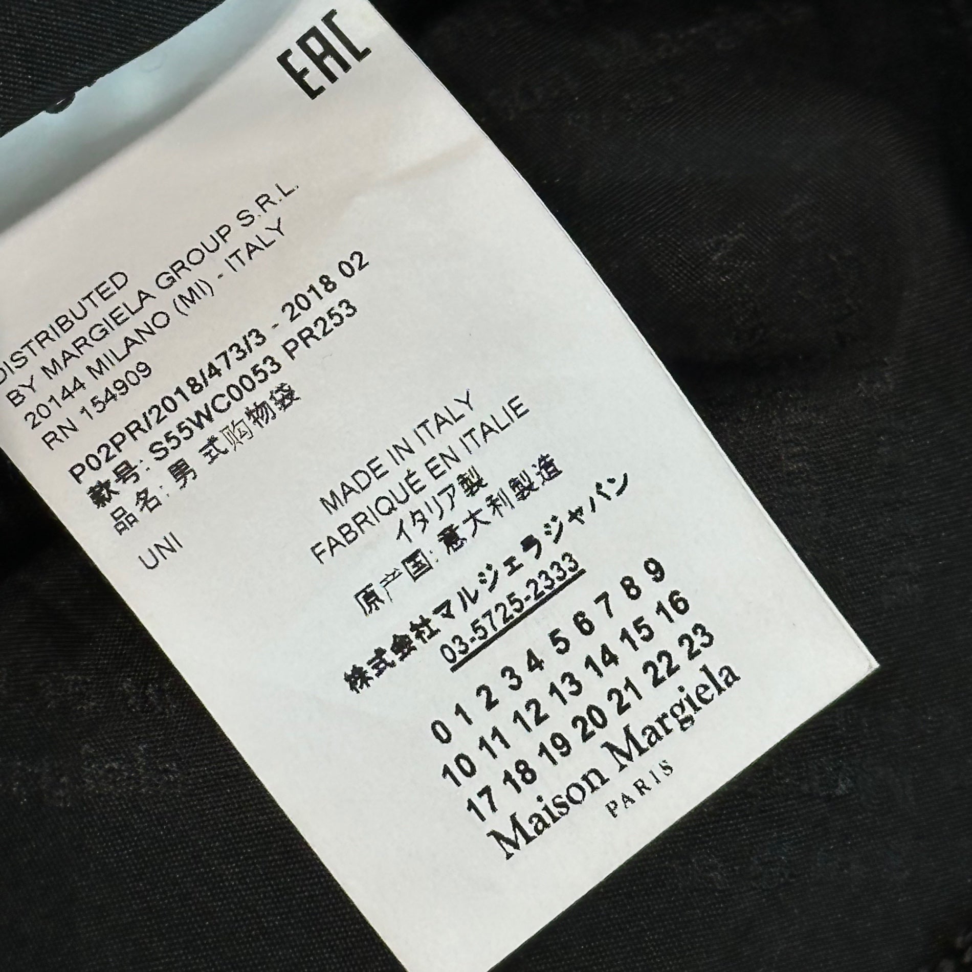 MAISON MARGIELA(メゾンマルジェラ) STEREOTYPE インサイドアウト トート バッグ S55WC0053 ネイビー