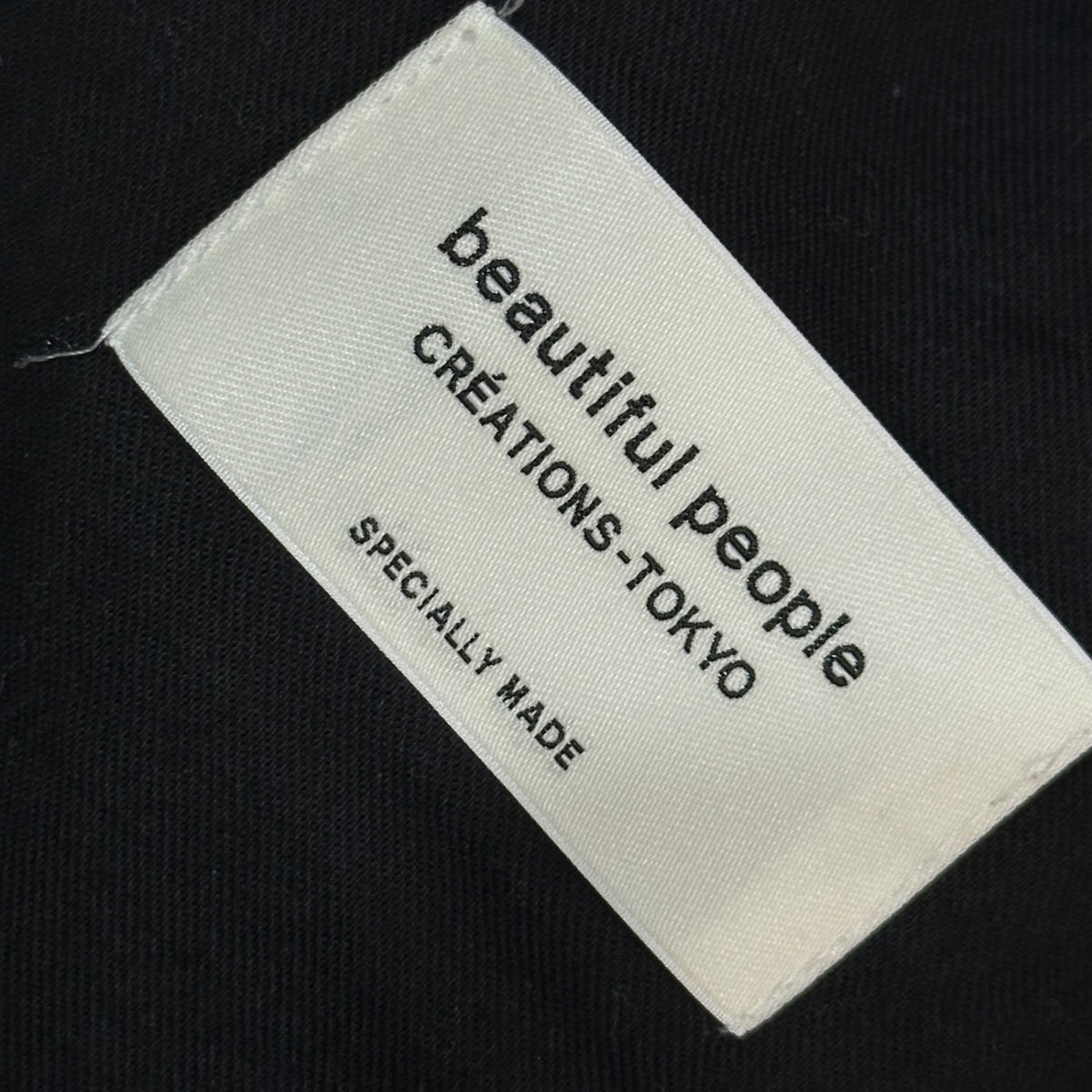 beautiful people(ビューティフルピープル) 2024SS Linen Cotton Satin Bow Silhouette Pants リネン コットン サテン ボウシルエット パンツ 1415105012 38 グレー
