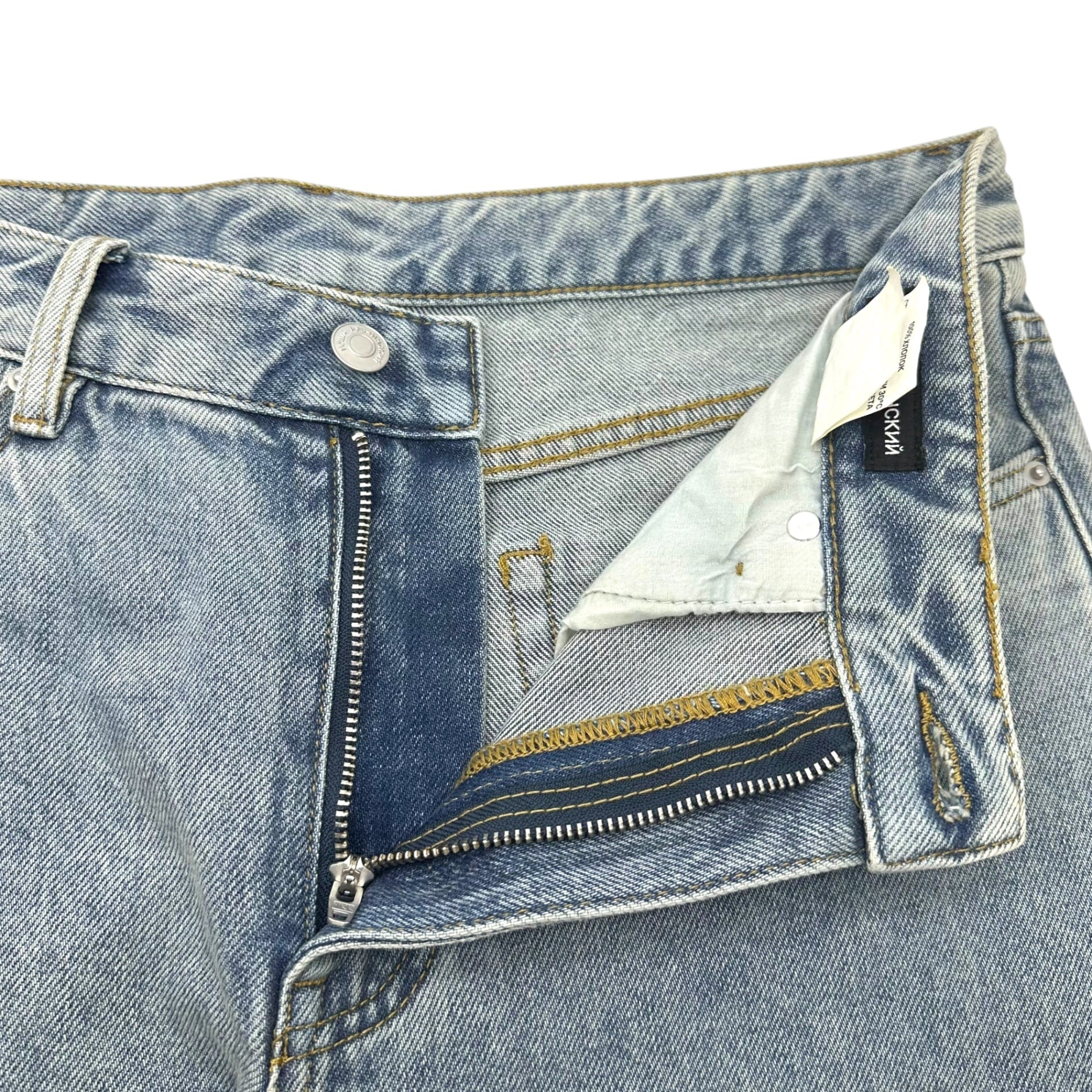 Gosha Rubchinskiy(ゴーシャラブチンスキー) Medium Overdyed Straight Denim Pants ミディアム オーバーダイ ストレート デニム パンツ GOS25F-JNS-0201 S ライトインディゴ