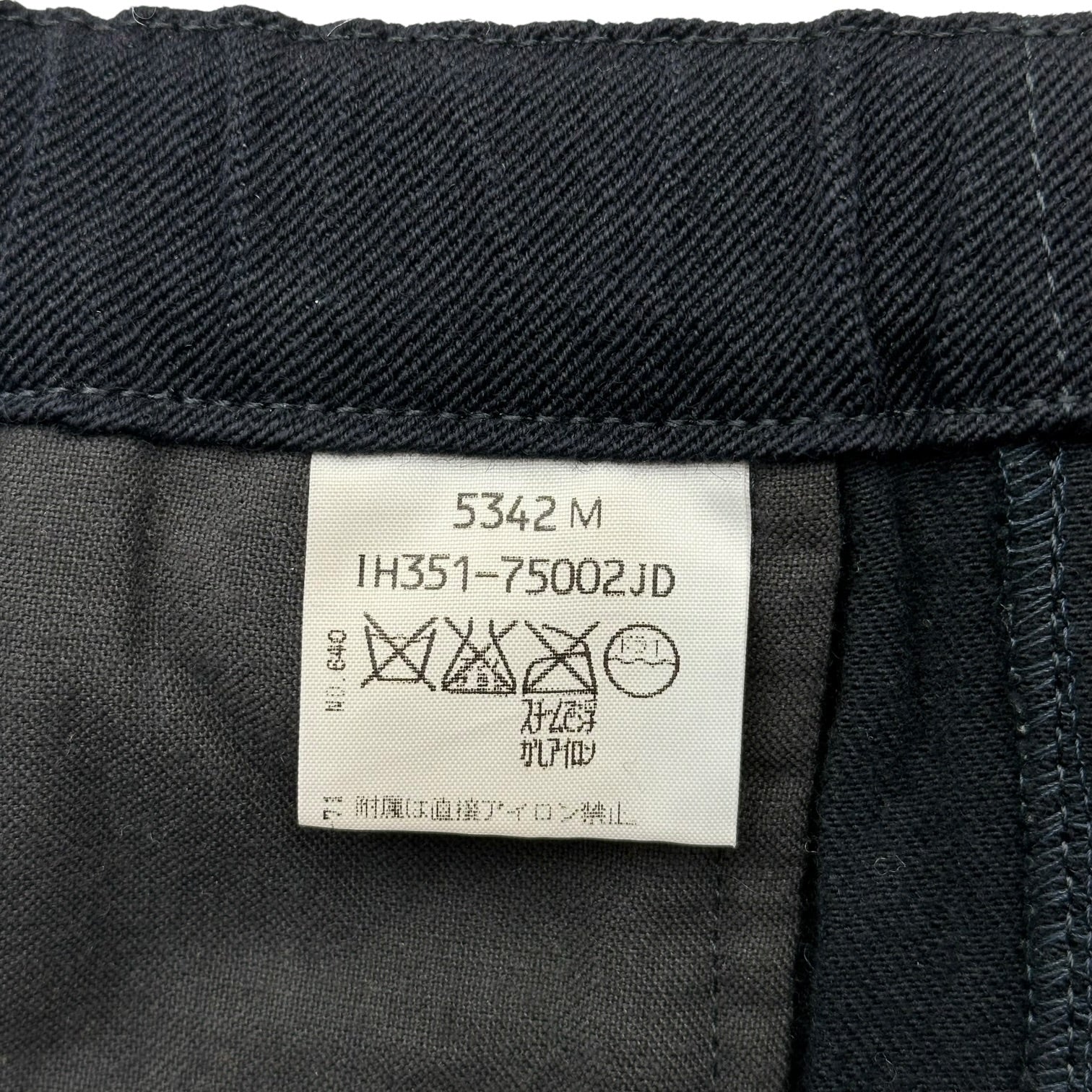 Standard For The Chihuahua(スタンダード フォー ザ チワワ) 90's Wool Cotton Wide Shorts 90年代 ウール コットン ワイド ショーツ IH351-75002JD G ダークネイビー
