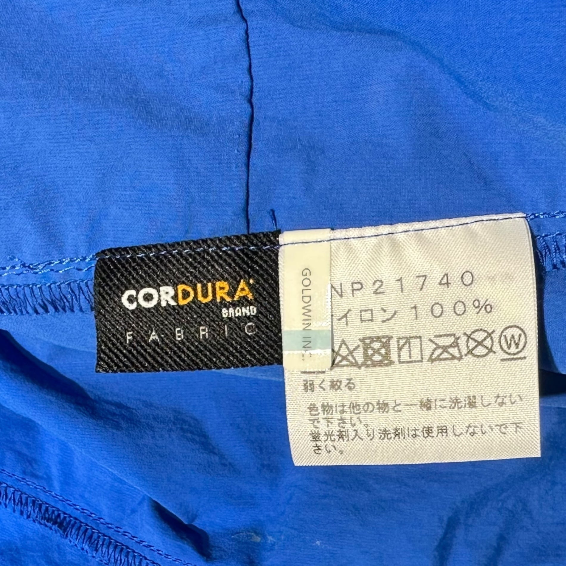 THE NORTH FACE(ノースフェイス) EVOLUTION JACKET エボリューション ジャケット ナイロン パーカー NP21740 M ブルー