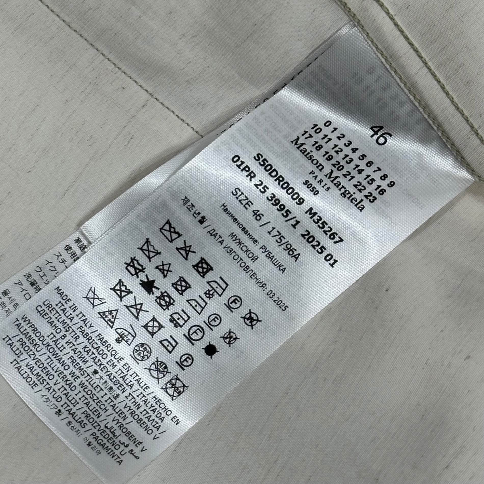 MAISON MARGIELA(メゾンマルジェラ) 25SS Wide Sleeve Shirt オープンカラー 半袖 シャツ S50DR0009 46 ホワイト 3ポケット