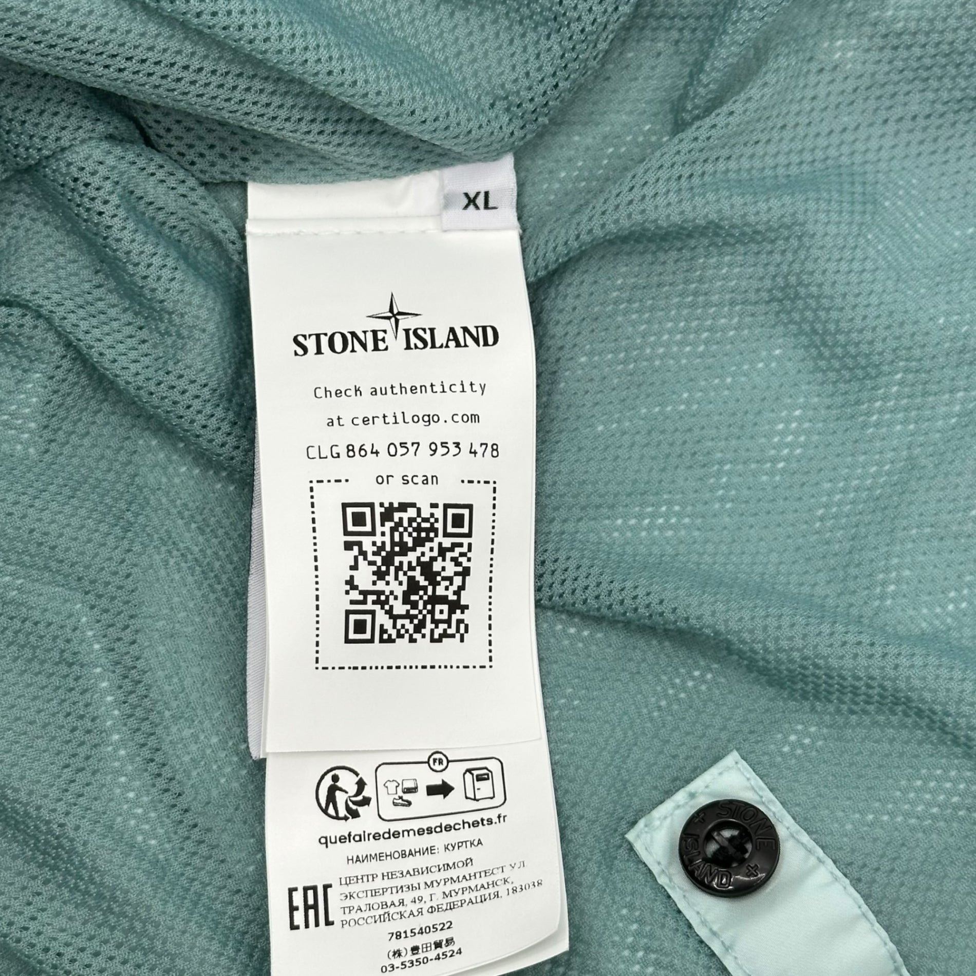 STONE ISLAND(ストーンアイランド) 23SS Crinkle Reps NY Hooded Jacke クリンクル レップス ナイロン フーデッド ジャケット 781540522 XL ライトブルー マウンテンパーカー ガーメントダイ