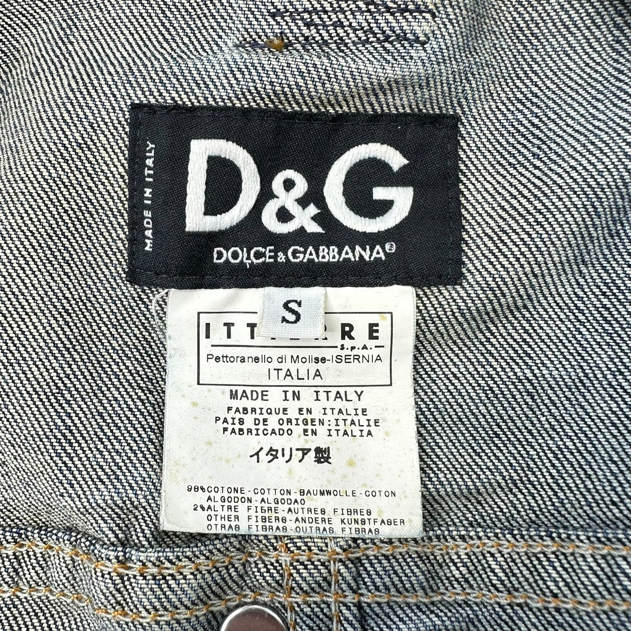 D&G(ディー&ジードルガバドルチェ&ガッバーナ) Chest Logo Stretch Denim Jacket 胸ロゴ ストレッチ デニム ジャケット S インディゴ