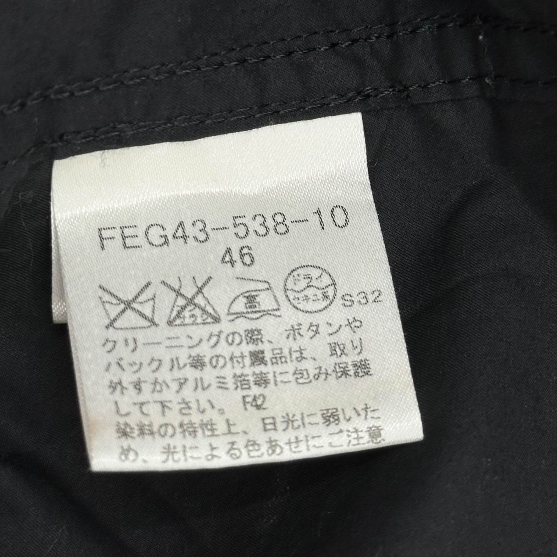 BURBERRY LONDON(バーバリーロンドン) Military Tailored Shirt with 3/4 Length Sleeves 七分袖 ミリタリー テイスト シャツ FEG43-538-10 46(S) ブラック