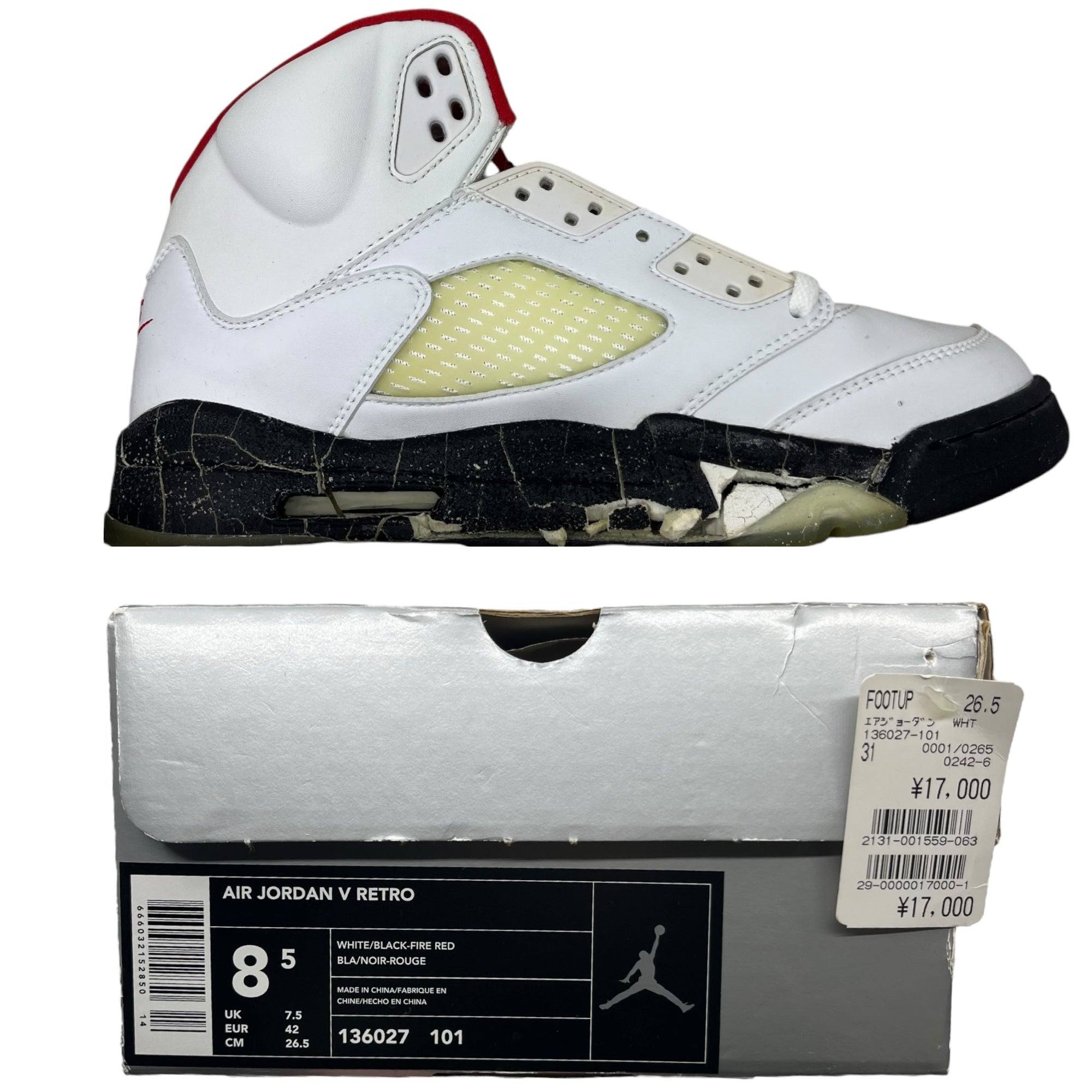 NIKE(ナイキ) 90's 加水分解 AIR JORDAN 5 RETRO ×3点 AIR JORDAN 11 LOW × 1点 計4点セット 136027-001 / 136027-101 / 130270-001 8.5~9(26.5~27cm) 観賞用 コレクション ヴィンテージ スニーカー まとめ