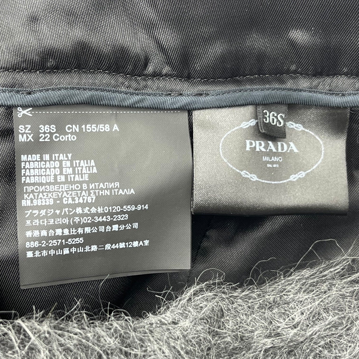 PRADA(プラダ) 17AW Alpaca shaggy mermaid skirt アルパカ シャギー マーメード スカート P190MG 36(S程度) グレー