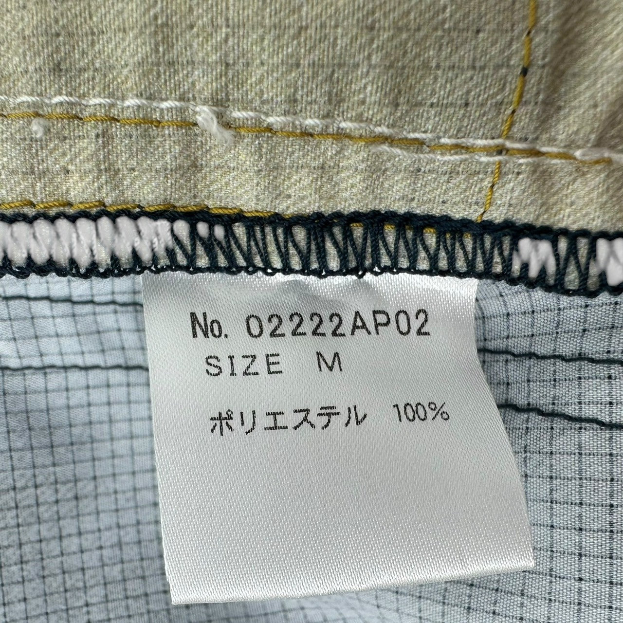 HYSTERIC GLAMOUR(ヒステリックグラマー) ARTMAKE FAKE JEANS アートメイク フェイク ジーンズ 02222AP02 M インディゴ ストレッチ パンツ