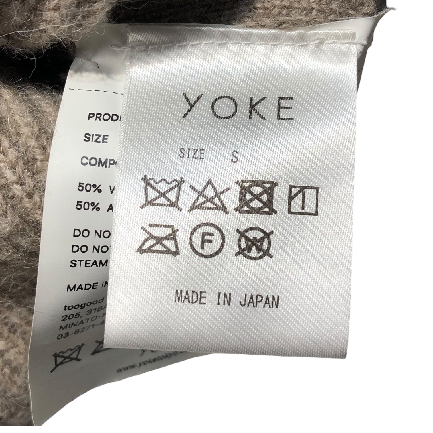 YOKE(ヨーク) 19AW 7G ALPACA WOOL CARDIGAN RIB STITCH KNIT アルパカ ウール カーディガン リブ ステッチ ニット YK19AW0065S S アイボリー 参考定価39,600円(税込)
