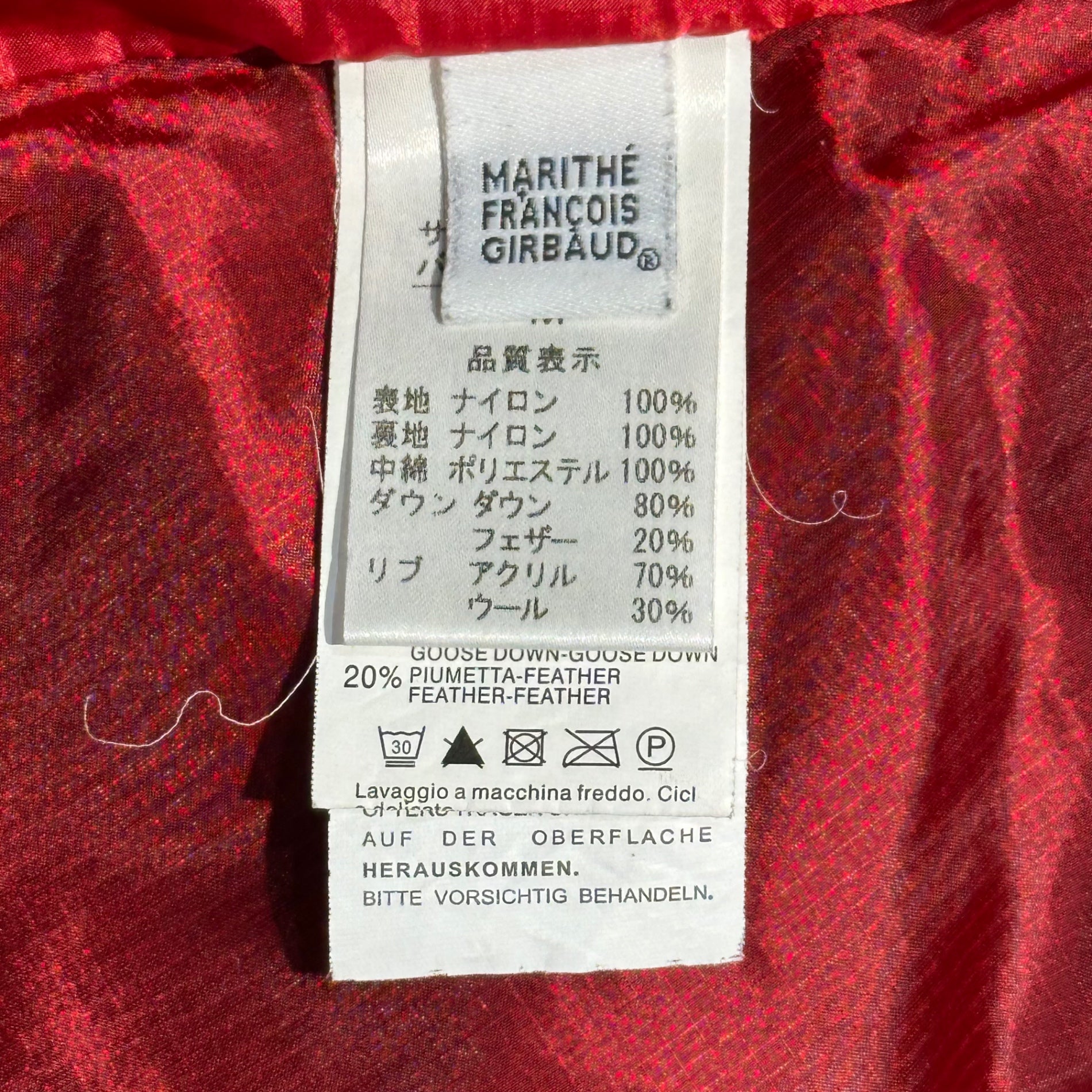 MARITHE FRANCOIS GIRBAUD(マリテフランソワジルボー) 10AW Archive Big Food Down Gimmick Coat アーカイブ ビッグ フード ダウン ギミック コート F7-7191 M ブラウン×レッド×ブルー Y2K 変形