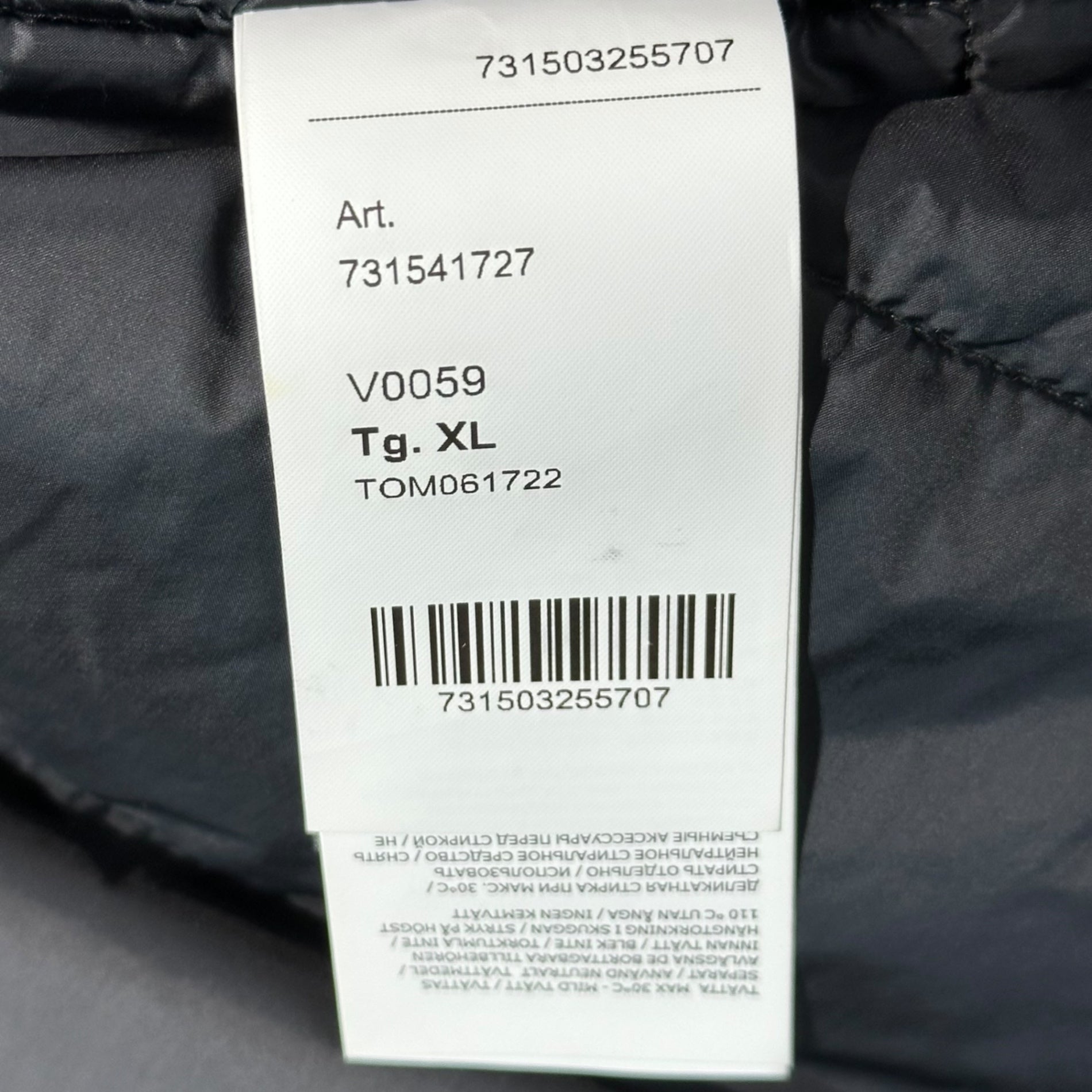 STONE ISLAND(ストーンアイランド) Technical Fabric Snap Button Zip-Up Half Coat テクニカルファブリック スナップボタン ジップアップ ハーフ コート 731541727 XL カーキ