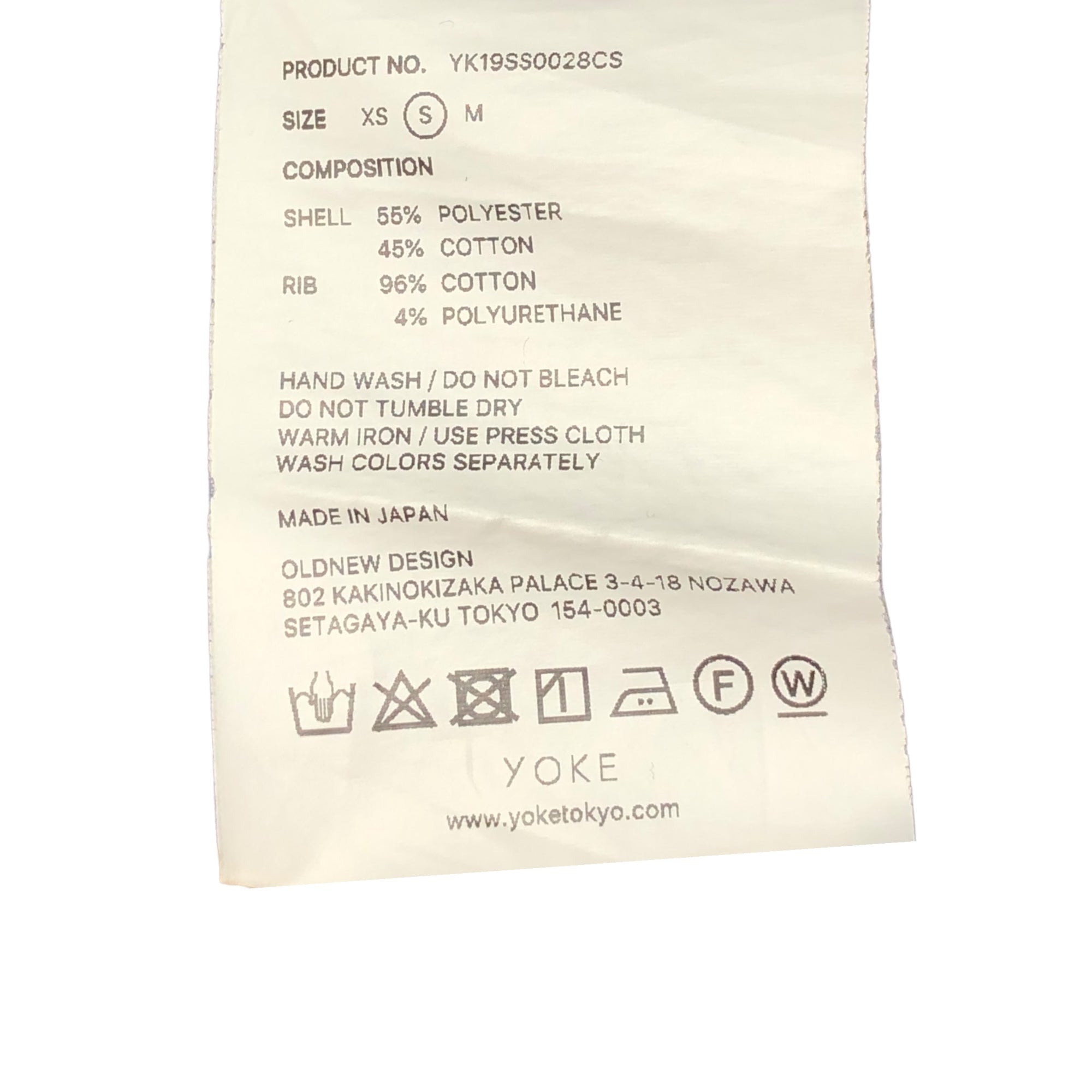 YOKE(ヨーク) Oversized side zip sweatshirts オーバーサイズ サイドジップ スウェット YK19SS0028CS S ネイビー