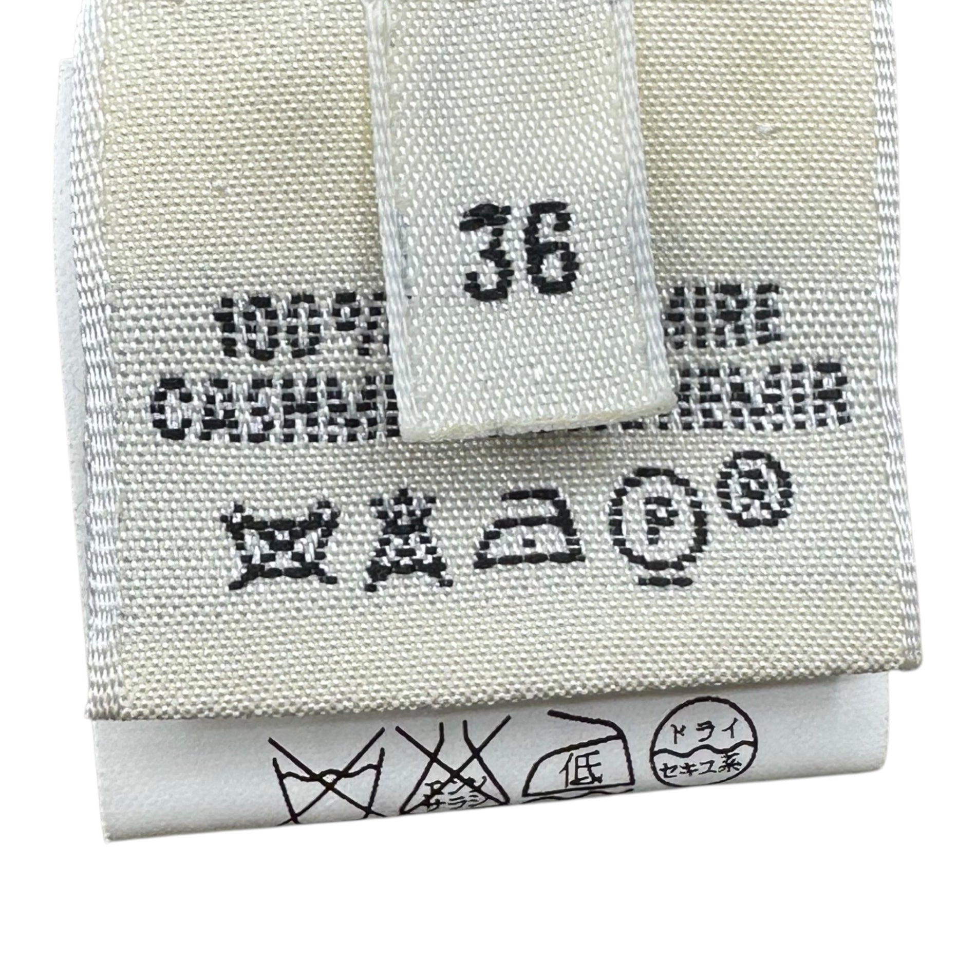 HERMES(エルメス) By Margiela 100% cashmere tweed stand collar jacket マルジェラ期 カシミア ツイード スタンドカラー ジャケット 38(M程度) ベージュ レザー ストラップ エルメスジャポンタグ ブルゾン