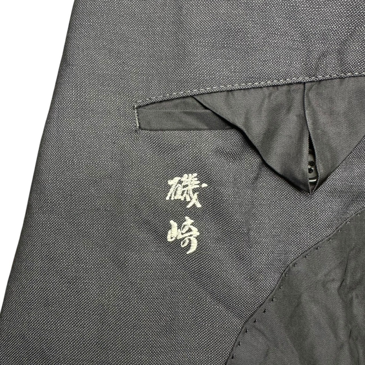 COMME des GARCONS HOMME DEUX(コムデギャルソンオムドゥ) 90's VINTAGE SET UP ヴィンテージ セットアップ スーツ DJ-41024 XL グレー AD1994 90年代 テーラード ジャケット スラックス パンツ ウール