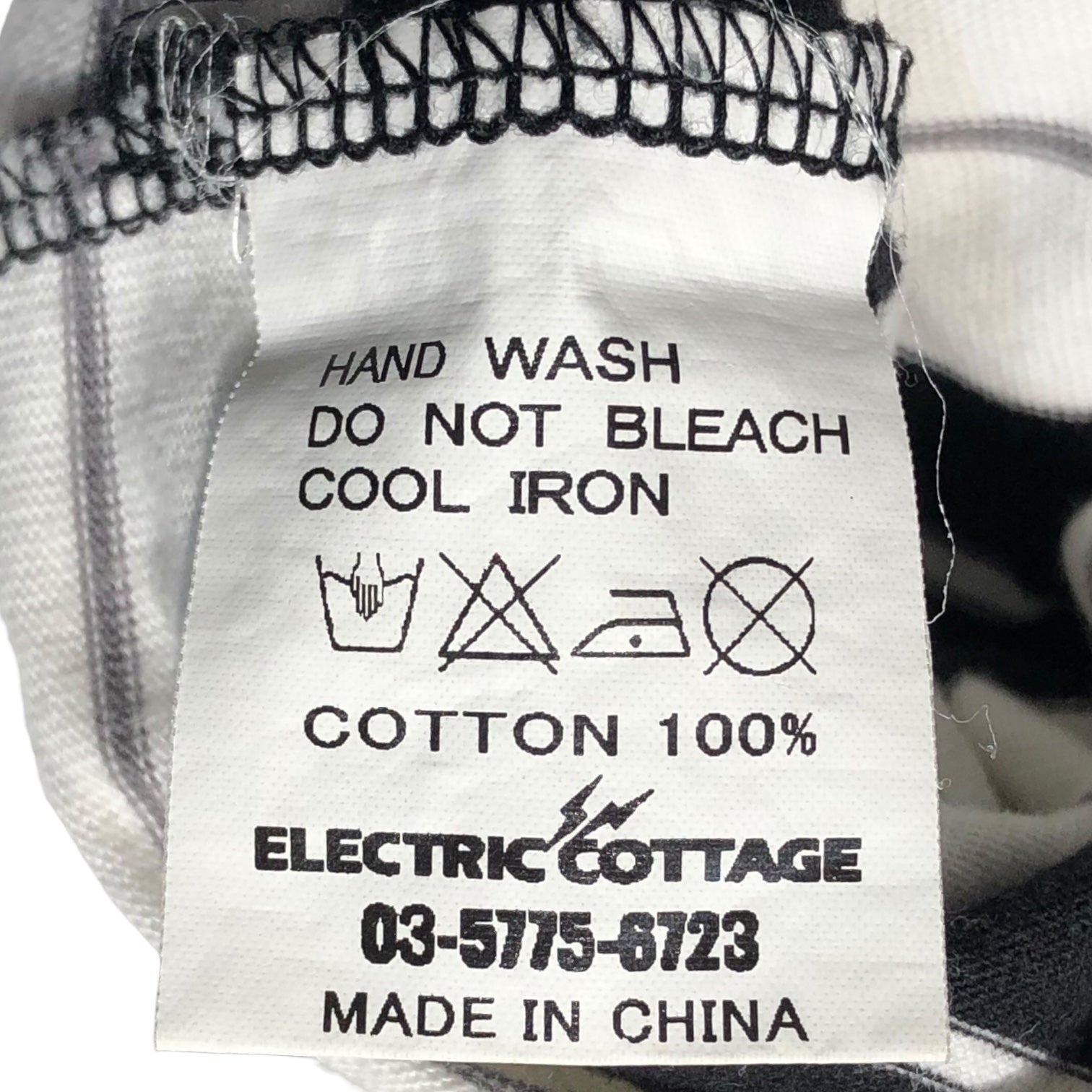 ELECTRIC COTTAGE(エレクトリックコテージ) 00's Switching border TEE 切替 ボーダー Tシャツ EC-SUMMER/02 M ホワイト×ブラック 藤原ヒロシ